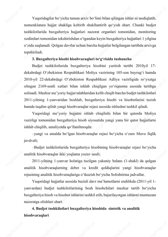 jet tashkilotlari buxgalteriya hisobida sintetik va analitik hisobvaraqlari budjetlarning g‘azna ijrosi buxgalteriya hisobi bo‘yicha muomalalar davlat budjetining g‘azna ijrosi buxgalteriya hisobining g‘azna usuliga asoslangan. budjet tashkilotlari g‘azna ijrosi buxgalteriya hisobining hisobvaraqlar rejasidagi hisobvaraqlarda yuritiladi. budjet tashkilotlarining hisobvaraqlar rejasi ikki guruhga bo‘linadi: 1) 0n – birinchi tartibli hisobvaraq buxgalteriya hisobida. bu sintetik hisobvaraq ham deb ishlatiladi (masalan, 01-sonli, 02-sonli hisobvaraq va boshqalar); 2) 0nn – ikkinchi tartibli hisobvaraq. bu analitik hisobvaraq ata masida ishlatiladi (masalan, 010-sonli, 011-sonli, 020-sonli, 021-sonli hisobvaraq va boshqalar). budjetlar ijrosi bo‘yicha muomalalar hisobini yuritishda va memorial orderlarni rasmiylashtirishda birinchi va analitik tartibli hisobvaraqlar shifrlariga, shuningdek, ularning ikki yoqlama yozuv usuliga amal qilinishi lozim (1-chizma). hisobvaraqlar analitik hisobvaraq sintetik hisobvaraq asosiy vositalar 01 ikkalasi ham asosiy vosita turar-joy imoratlar 010 011 noturar-joy imoratlar 012 inshootlar 013 mashina va jihozlar 015 transport vositalari 018 kutubxona fondi 019 boshqa asosiy vositalar 1-chizma. bitta hisobvaraqning sintetik va analitik hisob holati va …
