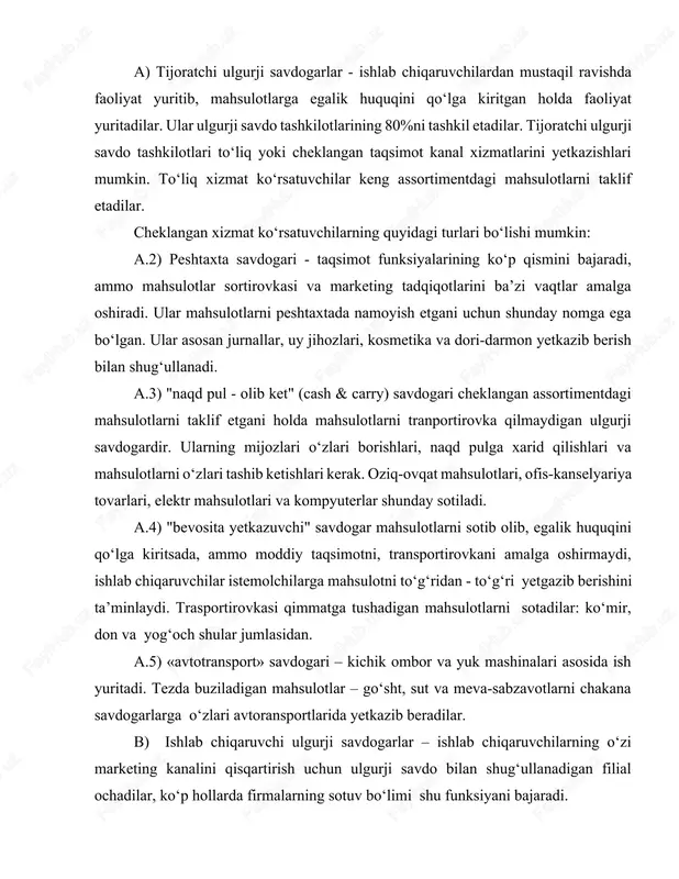 to‘lovni sotuv hajmidan malum bir foiz ko‘rinishida oladi. birjalar orqali faoliyat yuritishi mumkin. chakana savdo ko‘p xollarda ulgurji savdogarlar o‘z mahsulotlarini chakana savdo firmalariga sotadilar. chakana savdo - pirovard istemolchiga mahsulotni sotish faoliyatidir. chakana savdoni biz asosan magazin va bozorlar orqali bilamiz. oxirgi iste’molchiga mahsulot sotadiganlarning hammasi chakana savdogardir. aqsh da chakana savdo hajmi 2 trln aqsh dollarlik biznesni tashkil etadi va bu kishi boshiga $ 7700 tashkil etadi. chakana savdo istemolchilar uchun juda ko‘p qulayliklar yaratadi, masalan, mahsulotlarni qulay vaqtda va qulay joyda yetkazib berish singari. bazi chakana savdogarlar mahsulotlarni qayta ishlab tovar ko‘rinishiga keltiradilar. chakana savdo xillari chakana savdo, asosan, magazinlar va do‘konlar orqali amalga oshirilsada, uning boshqacha ko‘rinishlari ham mavjud. chakana savdo korxonalarining turli xillari quyida keltirilgan 10.1-jadvalda ifodalangan. 10.1-jadval.chakana savdoning asosiy turlari turi ta’rifi misol maxsus magazin cheklangan assortimendagi, tor doiradagi mijozlarga muljallangan maxsulotlar muzika va video kassetalar magazinlari. cheklangan assortiment magazini bir assortimentdagi va ba’zi …