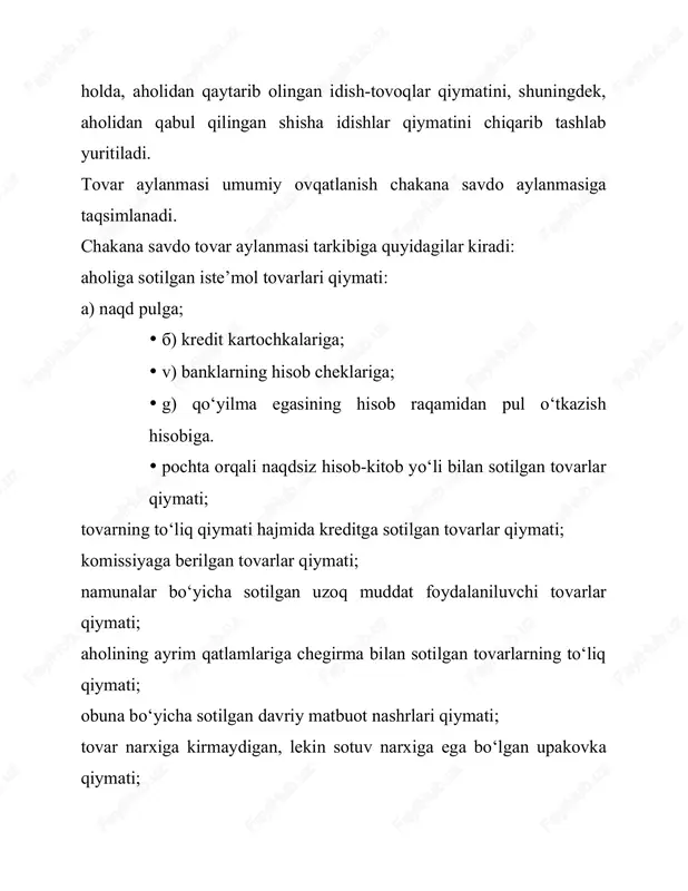 r va xarajatlarning nisbatidir. chakana tovar aylanmasi resurslarning mehnat sig‘imi, fond sig‘imi, xarajatlar sig‘imi va kapital sig‘imini aniqlashda foydalanilishi mumkin. bu ko‘rsatkichlar yordamida korxonaning tovar aylanmasini o‘stirishni ta’minlash uchun qo‘shimcha resurslarga ehtiyojini aniqlash mumkin. chakana tovar aylanmasi talab, tovarlarning kelib tushishi, tovar zahiralari, foyda, xodimlar soni, mehnatga zaq to‘lash xarajatlari kabi ko‘rsatkichlar bilan uzviy bog‘liq bo‘lishi lozim. bunda mazkur ko‘rsatkichlarning nisbati tovar aylanmasini strategik tartibga solish modellarida aks ettirilgan tarzda bo‘lishi eng optimal hisoblanadi. chakana tovar aylanmasini strategik tartibga solishning birinchi modeli tovar talab va taklifining muvozanatlanganligini ta’minlaydi. bunga quyidagi shartlarga amal qilinganda erishish mumkin: ip(it(itz(is, bu yerda ip – tovar kelib tushishining o‘sish indeksi; it – tovar aylanmasi hajmining o‘sish indeksi; itz – tovar zahiralari summasining o‘sish indeksi; is – aholi talabi hajmining o‘sish indeksi. chakana tovar aylanmasini strategik tartibga solishning ikkinchi modeli savdo korxonasi xo‘jalik faoliyati samaradorligini oshirishni ta’minlaydi. bunga quyidagi shartlarga amal qilinganda erishish mumkin: ipr(it(ifot(ich, bu …