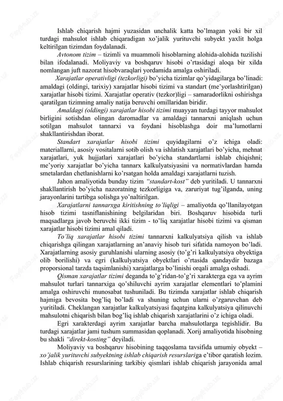 (oldingi) xarajatlar hisobi tizimi muayyan turdagi tayyor mahsulot birligini sotishdan olingan daromadlar va amaldagi tannarxni aniqlash uchun sotilgan mahsulot tannarxi va foydani hisoblashga doir ma’lumotlarni shakllantirishdan iborat. standart xarajatlar hisobi tizimi quyidagilarni o’z ichiga oladi: materiallarni, asosiy vositalarni sotib olish va ishlatish xarajatlari bo’yicha, mehnat xarajatlari, yuk hujjatlari xarajatlari bo’yicha standartlarni ishlab chiqishni; me’yoriy xarajatlar bo’yicha tannarx kalkulyatsiyasini va normativlardan hamda smetalardan chetlanishlarni ko’rsatgan holda amaldagi xarajatlarni tuzish. jahon amaliyotida bunday tizim “standart-kost” deb yuritiladi. u tannarxni shakllantirish bo’yicha nazoratning tezkorligiga va, zaruriyat tug’ilganda, uning jarayonlarini tartibga solishga yo’naltirilgan. xarajatlarni tannarxga kiritishning to’liqligi – amaliyotda qo’llanilayotgan hisob tizimi tasniflanishining belgilaridan biri. boshqaruv hisobida turli maqsadlarga javob beruvchi ikki tizim - to’liq xarajatlar hisobi tizimi va qisman xarajatlar hisobi tizimi amal qiladi. to’liq xarajatlar hisobi tizimi tannarxni kalkulyatsiya qilish va ishlab chiqarishga qilingan xarajatlarning an’anaviy hisob turi sifatida namoyon bo’ladi. xarajatlarning asosiy guruhlanishi ularning asosiy (to’g’ri kalkulyatsiya obyektiga olib borilishi) va …