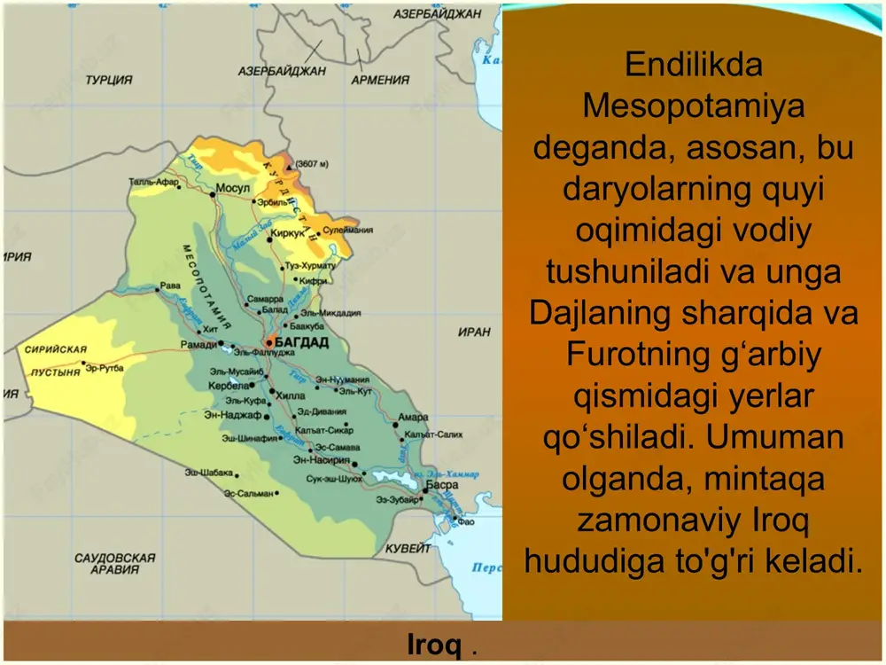 ddan avvalgi 612 yilda saroy olovi paytida, nineviya vayron bo'lganda, butun kutubxona tuproq va kul bilan qoplangan. ammo loy kitoblar olovda yonib ketmadi, faqat kuchayib bordi. 2500 yil davomida ular arxeologlar tomonidan topilgunga qadar qum va erda yotishdi. aynan ular dunyoga loydan yasalgan yodgorliklarni ochdilar. 26 loydan mixxat yozuvi yozilgan planshet 27 qirol ashurbanipal o'lik sherlar uchun qurbonlik qiladi. podshohning oldida xurmo chekish uchun stol bor. 28 podshoh kanallarning to‘g‘ri ishlashini nazorat qildi. poytaxt yaqinida ulkan kanal qurildi. qonunlar orasida dehqonlarni vayronagarchilikdan himoya qilish to‘g‘risidagi modda ham bor edi. suzadan hammurabi qonunlari bilan stela. 29 loydan mixxat yozuvi yozilgan planshet. mesopotamiyada mixxat yozuvi bilan qoplangan gil tabletkalar hali ham mavjud. chin yozuvi - bu yozuv tizimi bo'lib, unda belgilar nam loydan yasalgan planshetga qamish tayoq ( stilus ) bilan bosiladi . har bir belgi so'zni bildirgan, ammo tovushlarni uzatuvchi belgilar kombinatsiyasi mavjud edi. chin yozuvi yuzlab belgilardan iborat bo'lib, juda …