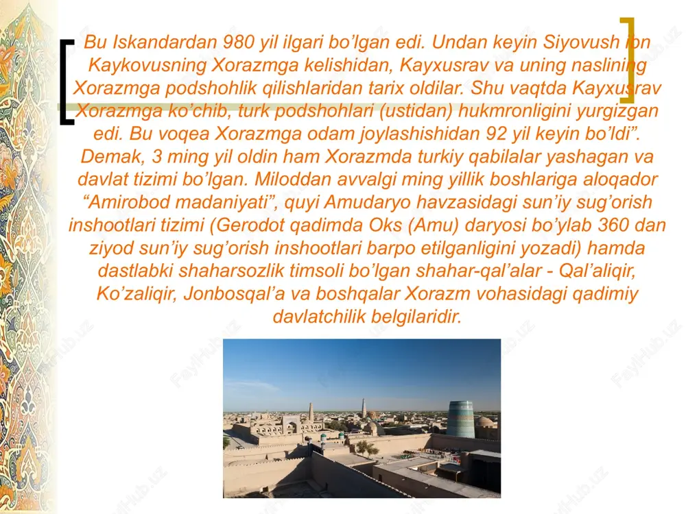 esa, murgob va tajan daryolari vodiylarining kattagina qismi tog’ va adirliklar va ulardan bosh olgan kattakichik daryojilg’alar etaklarida yuzaga kelgan hosiddor yerlar joylashgan. qadimgi xorazm mintaqalari hududlarining o’ziga xos tabiati, shubhasiz, qad. aholining turmush tarzini belgilabgina qolmay, balki bu diyorda yuzaga kelgan qad. madaniyatlarning shakllanishi, rivoji va bir-biriga qorishuviga ham kuchli ta’sir etgan. shu boisdan xorazmning shim. qismi (oqchadaryo deltasi)da mil. av. 4—3 ming yilliklarda ovchilik va baliq ovlash bilan kun kechirgan aholi (q. kaltaminor madaniyati) yashagan bo’lsa, mil. av. 2myng yillikda esa chorvachilik va dehqonchilikning soddagina usullaridan xabardor bo’lgan qabilalar (q. tozabog’yop madaniyati va suvyorgan madaniyati) istiqomat qilgan. bu davrda tozabog’yop, suvyorgan va amirobod madaniyatlarini yaratgan qabilalarning qorishmasi asosida tarkib topgan kavundi (kavondi) qabilalari yashagan. ular xorazmning qad. aholisi massagetlarning bevosita ajdodlari bo’lgan. ko’chmanchi chorvachilik, xususan, yilqichilikning rivoji xorazm aholisining ijtimoiy hayotiga ham kuchli ta’sir etib, suvoriylar tabaqasini shakllantirgan. xorazm ning jan. qismida joylashgan vodiy va vohalar (tajan, herirud, …