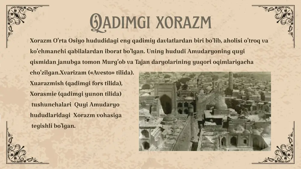 – "kofirlar qal'asi") miloddan avvalgi 4-asrda qurilgan. qadimgi gyaur qal'a qal'asi islomdan oldingi davrga, bu erda olovga sig‘inish davriga tegishli (buni ko‘plab o‘choq qoldiqlari tasdiqlaydi). xorazm va uning atrofi zardushtiylik dinining tug‘ilish markazi, zardushtiylikning muqaddas kitobi "avesto"ning vatani sanaladi. unda o‘rta osiyo shaharlari: xorazm (xorizom), baqtriya (baxdiy), so‘g‘diyona (so‘g‘d) va boshqa ko‘plab shaharlar tilga olinadi. gyaur qal’a qal'a o‘z nomini 8-asr boshlarida arablar bosib olganidan keyin oldi. shahar aholisi bosqinchilarga qattiq qarshilik ko‘rsatdi va deyarli bir asr davomida arablarga qarshilik ko‘rsatdi. arablar qal'ani "gyaur qal'a" (kofirlar qal'asi) deb atashgan, chunki aholisi olovga sig‘inuvchilar – zardushtiylar edi.gyaur qal'a mintaqadagi eng baland tepalikda joylashgan shuning uchun uning minoralari ko‘p kilometrlar atrofidagi joylarning ajoyib ko‘rinishini taqdim etadi gyaur qal’a qirq qiz qal’a qirq-qiz qal'a" nomi butun o‘rta osiyoda ko‘plab afsona va ertaklar bilan bog‘liq. termiz (o‘zbekiston), marv (turkmaniston) viloyatlarida xuddi shunday nomdagi qal'alar mavjud bo‘lib, ular ozarbayjon, shimoliy afg‘oniston va shimoliy eronda ham …