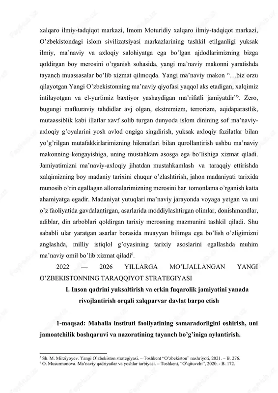nining sof ma’naviy-axloqiy g’oyalarini yosh avlod ongiga singdirish, yuksak axloqiy fazilatlar bilan yo’g’rilgan mutafakkirlarimizning hikmatlari bilan qurollantirish ushbu ma’naviy makonning kengayishiga, uning mustahkam asosga ega bo’lishiga xizmat qiladi. jamiyatimizni ma’naviy-axloqiy jihatdan mustahkamlash va taraqqiy ettirishda xalqimizning boy madaniy tarixini chuqur o’zlashtirish, jahon madaniyati tarixida munosib o’rin egallagan allomalarimizning merosini har tomonlama o’rganish katta ahamiyatga egadir. madaniyat yutuqlari ma’naviy jarayonda voyaga yetgan va uni o’z faoliyatida gavdalantirgan, asarlarida moddiylashtirgan olimlar, donishmandlar, adiblar, din arboblari qoldirgan tarixiy merosning mazmunini tashkil qiladi. shu sababli ular yaratgan asarlar borasida muayyan bilimga ega bo’lish o’zligimizni anglashda, milliy istiqlol g’oyasining tarixiy asoslarini egallashda muhim ma’naviy omil bo’lib xizmat qiladi[footnoteref:6]. [4: a. erkayev. ma’naviyat — millat nishoni. – toshkent, “ma’naviyat”, 1997. – b. 132.] [5: sh. m. mirziyoyev. yangi o’zbekiston strategiyasi. – toshkent “o’zbekiston” nashriyoti, 2021. – b. 276.] [6: o. musurmonova. ma’naviy qadriyatlar va yoshlar tarbiyasi. – toshkent, “o’qituvchi”, 2020. - b. 172.] 2022 — 2026 …