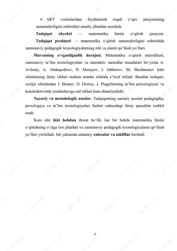 a va amaliyotning uzviyligidir. o‘quvchilarga faqat tayyor formulalarni yodlatish emas, balki ularni amaliy masalalar orqali qo‘llash ko‘nikmasini shakllantirish muhimdir. bu esa o‘quvchida nafaqat bilim, balki muammoni hal etish kompetensiyasini rivojlantiradi. shunday qilib, matematika fani — inson tafakkurini mantiqiy, tizimli va analitik yo‘nalishda rivojlantiruvchi, uni hayotiy faoliyatning barcha sohalarida samarali qarorlar qabul qilishga tayyorlovchi asosiy fanlardan biridir. matematika insoniyat tafakkurining eng qadimiy va eng mukammal yutuqlaridan biridir. u insoniyat sivilizatsiyasining barcha bosqichlarida muhim ahamiyat kasb etgan, tabiat hodisalarini tushunish, tartibga solish va ulardan oqilona foydalanish vositasi sifatida xizmat qilib kelgan. matematika fani o‘z tabiatiga ko‘ra, nafaqat raqamlar, belgilar yoki formulalarning yig‘indisi, balki mantiqiy fikrlash, tahliliy yondashuv, aniq isbot va qat’iy xulosalar asosida qurilgan ilmiy bilim tizimidir. matematikaning mohiyatini chuqur anglash uchun avvalo uning predmeti va o‘rganish obyekti haqida to‘xtalish lozim. matematika real olamdagi miqdoriy munosabatlar, shakllar, o‘lchamlar, fazoviy tuzilmalar, ularning o‘zaro bog‘liqligi hamda o‘zgarish qonuniyatlarini o‘rganadi. boshqacha qilib aytganda, matematika atrofimizdagi …