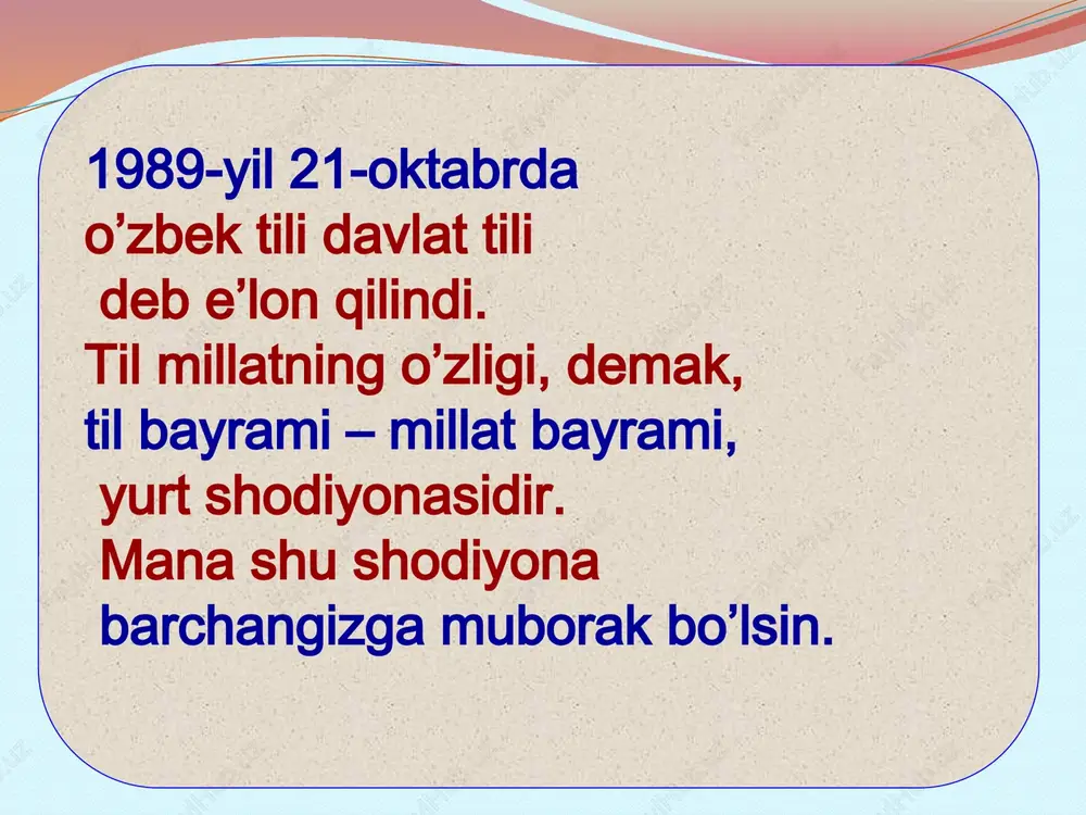 o'zbek tilining mazmuni va nazariyasi 1989 yil 21-oktabr - Page 4