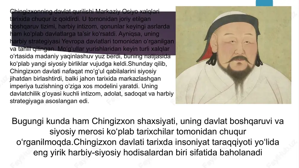 ada samarali bo‘lishini ta’minladi. chingizxon davrida davlat iqtisodiyotining asosi chorvachilik edi. mo‘g‘ullar ot, tuya, qo‘y va sigir yetishtirish bilan shug‘ullanganlar. biroq imperiya kengaygan sari, turli xalqlarning iqtisodiy madaniyatlari o‘zaro aralashdi. xitoy, markaziy osiyo, eron va sharqiy yevropa yerlarining bosib olinishi natijasida dehqonchilik, hunarmandchilik va savdo rivoj topdi. davlatda soliqlar tizimi qat’iy nazorat ostida edi. har bir viloyatdan olinadigan soliqlar miqdori belgilangan bo‘lib, “yasoq” asosida undirilgan. chingizxon shuningdek, “yam tizimi” — pochta va aloqa yo‘llari tizimini tashkil etdi. bu tizim orqali davlat ichidagi boshqaruv, xabar almashinuvi va savdo karvonlarining xavfsizligi ta’minlandi. savdo yo‘llarining xavfsizligi tufayli “buyuk ipak yo‘li” qayta jonlandi. mo‘g‘ul imperiyasi hududida savdogarlar uchun soliq imtiyozlari berildi. bu esa xalqaro savdoning rivojlanishiga olib keldi. ayniqsa, xitoy ipaklari, hindiston ziravorlari va markaziy osiyo ipaklari yevropaga keng miqyosda olib chiqilgan. .temuchin 1162-yilda onon daryosi bo‘yida, borjigin urug‘iga mansub oilada tug‘ilgan. u yoshlik chog‘idayoq turli sinovlardan o‘tgan, otasi yesugay bahodirning vafotidan so‘ng oilasi …