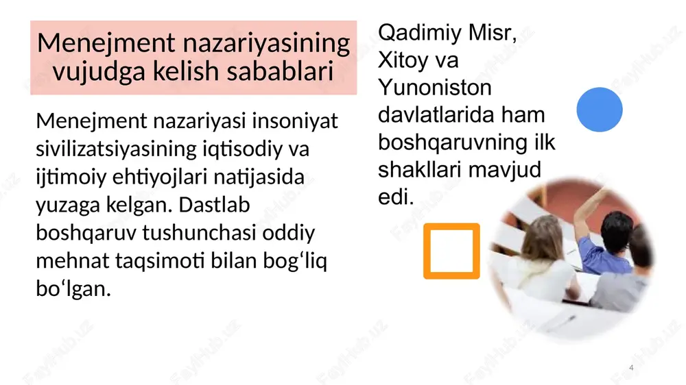 menejment nazariyasi - Page 4
