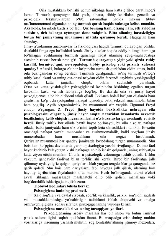 , miya jarohatlari olmagan, ichki a’zolari ham sog‘lom edi. qizchadan boshing doimo og‘riydimi, og‘rimagan payti bormi deb so‘ralganda u: «ha, doimo og‘riydi, lekin noyabr oyida og‘rimadi», deb javob beradi (bemor fevral oyida tekshirilayotgan edi). qizdagi bosh og‘riqning sabablari har tomonlama tekshirilib, kasallik anamnezi yaxshilab o‘rganilgandan so‘ng shu narsa ma’lum bo‘ldiki, qizni 6 yoshidan boshlab o‘qitish kuchaytirilgan maktabga berishgan. bundan tashqari, qizcha maktabdan qaytganda, ingliz tili o‘qituvchisi uyda u bilan mashg‘ulot olib borgan, so‘ng esa ota-onasi qizchaning bilimini tekshirish bo‘yicha doimo savol-javoblar o‘tkazgan. qizchani ko‘chaga tengdoshlari bilan o‘ynagani chiqishga ruxsat berilmagan. albatta, bolaga qo‘yilgan bu ortiqcha talablar uni ruhan charchatib qo‘ygan. o‘qituvchilar va ota-onasi oldida doimiy mas’uliyat sezgan qizchaning miyasi har doim psixologik bosim ostida bo‘lgan. u bora-bora kamgap, faqat savollargagina javob beradigan, o‘z tengdoshlari bilan o‘ynamaydigan bo‘lib qoladi. so‘ngra esa qizchada doimiy bosh og‘riq rivojlanadi. noyabr oyida qizcha maktabdan ta’tilga chiqqan, otasi esa xizmat safariga ketgan edi. qizcha bu davrda, …