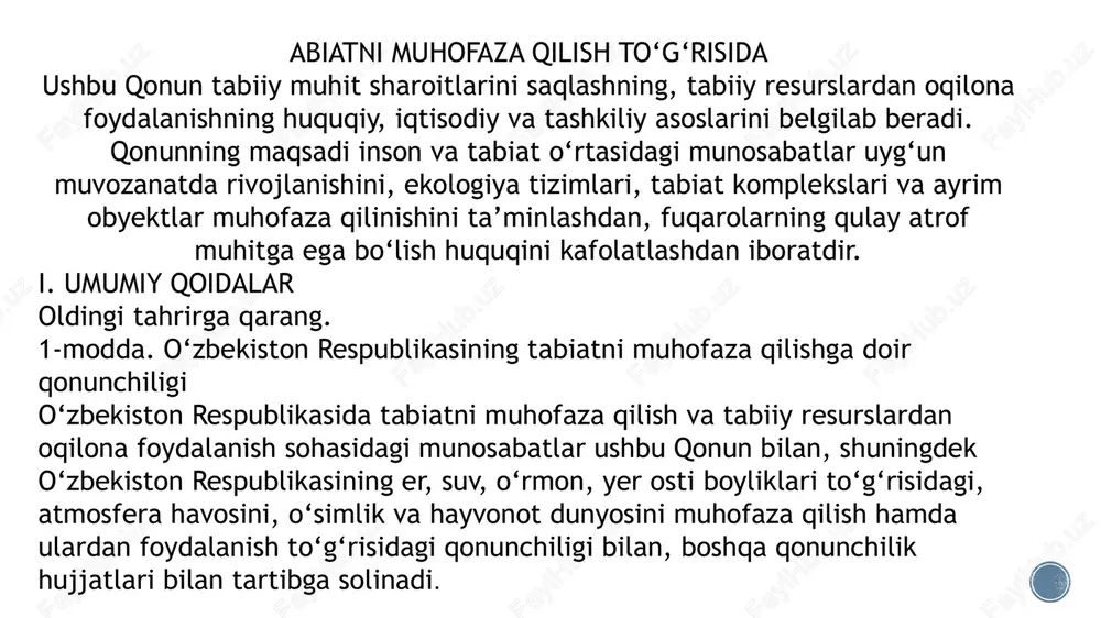 lar roʻy berdi. orol dengizi deyarli quridi, uning atrofida choʻllashish kuchayib ketdi, yer osti suvlari shoʻrligi darajasi oshdi. inson salomatligi uchun zarur sharoit buzildi, kamqonlik, gepatit, zotiljam kabi kasalliklar koʻpaydi. paxta monokulturasi taʼsirida boshqa hududlarda ham inson hayoti uchun zarur boʻlgan ekologik vaziyat yomonlashdi. oʻzbekiston mustaqillikka erishgach, dastlabki kunlardan boshlab, tabiatni muhofaza qilishga, respublika hududini ekologik tanazzuldan muhofaza qilishga kirishdi. tabiatni va uning komponentlarini muhofaza qilish toʻgʻrisida bir qancha qonunlar qabul qilindi. bular „tabiatni muhofaza qilish toʻgʻrisida“ (1992-yil 9-dekabr), „suv va suvdan foydalanish toʻgʻrisida“ (1993-yil 6-may), „yer osti boyliklari toʻgʻrisida“ (1994-yil 23 sentabr; 2002-yil 12 dekabrda yangi tahrirdagi), „atmosfera havosini muhofaza qilish toʻgʻrisida“ (1996-yil 27-dekabr), „oʻsimlik dunyosini muhofaza qilish va undan foydalanish toʻgʻrisida“ va „hayvonot dunyosini muhofaza qilish va undan foydalanish toʻgʻrisida“ (1997-yil 26 dekabr), „davlat kadastrlari toʻgʻrisida“ (2000-yil 15 dekabr), „oʻrmon toʻgʻrisida“ (1999-yil 15-aprel), „chiqindilar toʻgʻrisida“ (2000-yil 5-aprel)gi qonunlardir. oʻzbekiston respublikasi konstitutsiyasining 50, 54, 55 va 100-moddalarida tabiatni muhofaza …