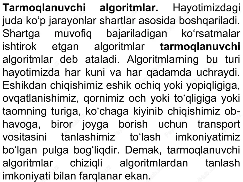 algoritmlarsamaradorligini baholash - Page 4