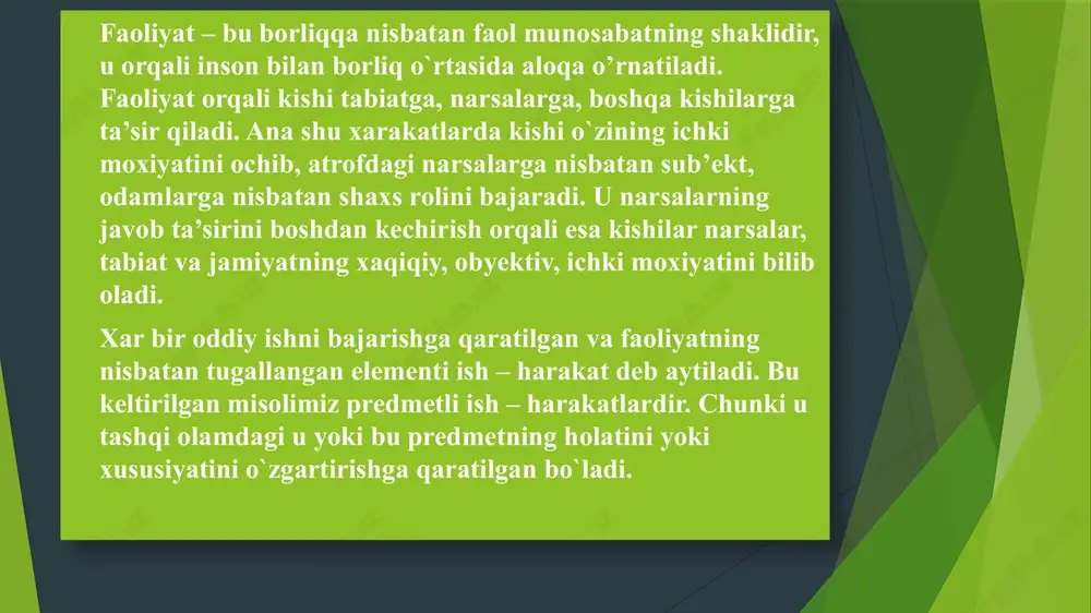 adi immunitet tizimining ta'siri antioksidant faoliyati pineal bezi va melatonin melatonin pineal bezi ichida ishlab chiqariladi va neyrotransmitter serotonindan sintezlanadi. u uchinchi qorin bo'shlig'ining jarrohlik suyuqligi ichiga yuboriladi va u yerdan qonga yo'naltiriladi. qon oqimiga kirganida, melatonin butun vujudga tarqalishi mumkin. melatonin boshqa hujayralar va organlar, jumladan retinal xujayralar, oq qon hujayralari , gonad va terida ishlab chiqariladi . e’tiboringiz uchun raxmat /docprops/thumbnail.jpeg