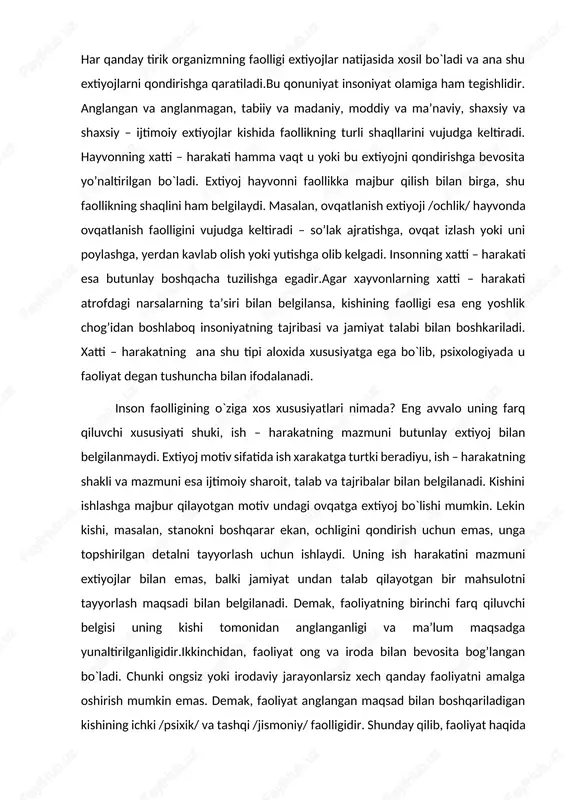qqan kalta shoxchalar (dendrit), bitta uzun tola (akson) bilan birga neyron deb ataladi. nerv sistemasi, asosan, neyronlar toʻplamidan iborat. nerv sistemasi filogenez va ontogenezda gavdaning tashqi qavati — ektodermadan rivojlanadi. organizmlarning tarixiy rivojlanish jarayonida nerv sistemasining tuzilishi murakkablashib, nerv hujayralarining hajmi va turlari osha borgan, neyronlar strukturasi va ayrim nerv hujayralari oʻrtasidagi oʻzaro munosabatlar, shu bilan birga nerv sistemasining funksiyasi ham shakllangan. nerv sistemasiga xos ikkinchi toʻqima — neyrogliya paydo boʻlgan (u tayanch va trofik funksiyalarni bajaradi). nerv sistemasining rivojlanishi davrida markaziy nerv sistemasi va periferik nerv sistemasi vujudga keladi. nerv sistemasi shartli ravishda ikki qismga boʻlinadi. ulardan biri organizmning odam ixtiyoriga boʻysinmaydigan aʼzolariga borib, ularni nerv bilan taʼminlaydigan vegetativ nerv sistemasidkr. ikkinchi qism odam ixtiyoriga boʻysinib, skelet muskullariga va harakatda ishtirok etadigan ayrim aʼzolarga boradi. nerv sistemasi qoʻzgʻalish toʻlqini — impulslarni nerv tolalari orqali tez oʻtkazilishini taʼminlaydi. nerv impulslari bir lahzada roʻy beradi va turli aʼzolardan miyaga yoki miyadan …