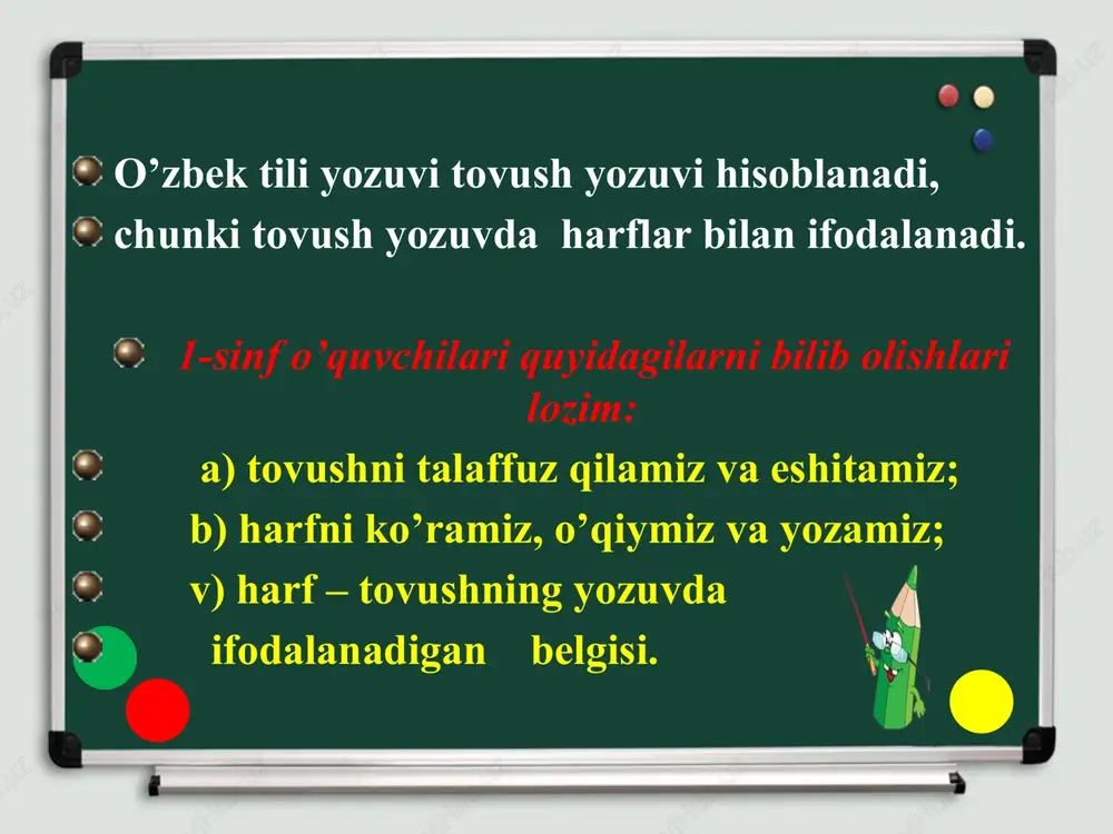 undosh tovushni korreksiyalash - Page 4