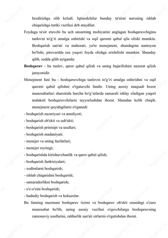 an ob'ekt va sub'ektlarni quyidagicha tavsiflash mumkin (1-jadval). 1-jadval. menejment ob'ekti va sub'ekti menejment № ob'ekti (boshqariluvchi hodisa, voqelik) sub'ekti (boshqaruv organi, rahbarlik) 1 2 3 i. makrodarajada 1 mamlakat (respublika) - qonun chiqaruvchi hokimiyat (oliy majlis) - ijro etuvchi hokimiyat (o’zr vazirlar mahkamasi) - sud hokimiyati 2 3 viloyat tuman (shahar) - qqr jokargi kengashi va viloyat deputatlari - qqr vazirlar kengashi, viloyatlar hokimiyatlari - qqr oliy sudi, viloyatlar sudlari - tuman (shahar) xalq deputatlari - tuman (shahar)lar hokimliklari - tuman (shahar) sudlari ii. megodarajada 4 5 kontsern (ko’p tarmoqli korporatsiya) sektor (tarmoq) - qo’mitalar va ularning raislar - vazirliklar va vazirlar iii. mikrodaraja 6 7 8 9 10 korxona (firma), korporatsiya xodimlar ishlab chiqarish samaradorlik o’z-o’zini boshqarish - jamoa kengashi va raislar, prezident - korxona (firma) rahbarlari, bo’g’in boshliqlari - korxona (firma) rahbarlari, bo’g’in boshliqlari - korxona (firma) rahbarlari, bo’g’in boshliqlari - fuqarolar yig’ini, rais (oqsoqol)lar shunday qilib …