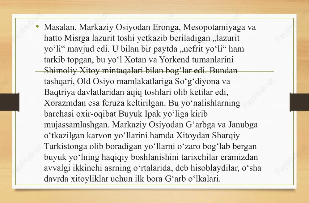 ftoli va boshqa mevalar junatilgan. fargʻonadan xitoyliklar oltin va ipakka — zotli “samoviy otlar” sotib olishgan 1987-yil yunesko madaniy taraqqiyot boʻyicha bmtning umumjahon dekadasi doirasida „ipak yoʻli – muloqot yoʻli“ xalqaro dasturini qabul qildi. bu dastur oʻrta osiyo xalqlari boy madaniy tarixlarini keng qamrovda tadqiq etishni nazarda tutadi. biroq uning asosiy maqsadi – sharq bilan gʻarb oʻrtasida yanada mustahkamroq madaniy va iqtisodiy aloqalar oʻrnatish, ushbu buyuk qitʼalarda yashovchi koʻp sonli xalqlar oʻrtasidagi oʻzaro munosabatlarni yaxshilashdan iborat. koʻplab (30 dan ziyod) xalqaro ilmiy konferensiya (jumladan, samarqand, 1990-yil oktabr; buxoro, 1996-yil fevral) va seminarlar oʻtkazildi. buyuk ipak yoʻli y. boʻylab birgalikda xalqaro ekspeditsiyalar uyushtirildi, kinofilmlar yaratildi, kitoblar, broshyuralar va maqolalar chop etildi, baʼzi arxeologik va meʼmoriy yodgorliklar taʼmirlandi. baʼzi bir sharq mamlakatlarida (hindiston, xitoy, oʻzbekiston, shri lanka, yaponiya) buyuk ipak yoʻli y.ni oʻrganish boʻyicha maxsus ilmiy institutlar barpo etilgan. maye, bmt va yunesko qaroriga koʻra, samarqand shahrida markaziy osiyo tadqiqotlari xalqaro instituti …