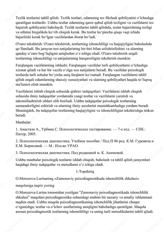 lilik, tashqi ishonchlilik va stabil ishonchlilik. tezlik testlarining ishonchliligi: tezlik testlari odamning tez va aniq fikrlash qobiliyatini baholashga qaratilgan. ularning ishonchliligi yuqori bo'lishi kerak, chunki ular tez o'zgaradigan vaziyatlarda samarali ishlash imkoniyatini beradi. standart o'lchov xatosi: standart o'lchov xatosi test natijalarining o'zgaruvchanligini va noaniqligini o'lchashda ishlatiladi. bu testning aniqligini baholashda muhimdir. testning haqiqiyligi va qaror qabul qilish nazariyasi: haqiqiylik testning aniq o'lchash qobiliyatini ko'rsatadi. qaror qabul qilish nazariyasi esa testning natijalarini real hayotda qanday qo'llash mumkinligini tushuntiradi. tasniflash qarorlarini qabul qilish uchun testlardan foydalanish: tasniflash qarorlarini qabul qilishda testlarning natijalari asosida odamlarni to'g'ri baholash mumkin. bu qarorlar o'qish, ish yoki boshqa faoliyatlarda ko'rinadi. vazifalarni tahlil qilish: vazifalarni tahlil qilishda ularning qiyinligi va turli qobiliyatlarni o‘lchash imkoniyatlarini aniqlash muhimdir. vazifalar insonning qobiliyatlari va ularning qanday ishlashini tushunishga yordam beradi. vazifa tahlili, shuningdek, ish faoliyatini va ta'lim jarayonidagi samaradorlikni baholashda qo'llaniladi. vazifalarning qiyinligi: vazifaning qiyinligi, uning bajarilishiga sarflanadigan vaqt va kuchni o‘lchashga …