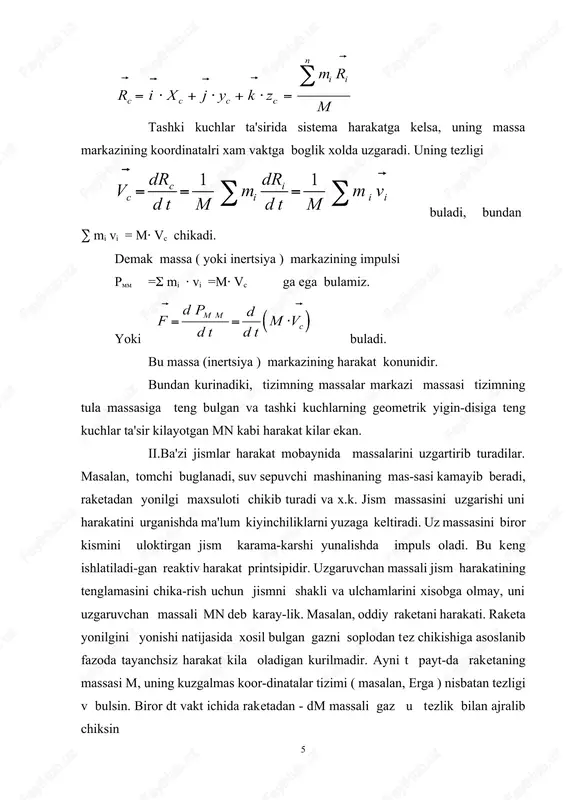ni amalga oshirishda foydalanish mumkin. 1. yopiq sistemaga tashqi kuchlar ta'sir etmaydi. shuning uchun impulsning o'zgarish (2.20) qonunidan impulning saqlanish qonunideb ataluvchi quyidagi qonun kelib chiqadi: yopiq sistemaning impulsi vaqt o'tishi bilan o'zgarmaydi: va (1) bu yerda mi va vi - n ta nuqtadan tashkil topgan sistemaning i nchi moddiy nuqtasining massa va tezligi. shuningdek, yopiq sistema impulsining inersial sanoq sistemasining dekart koordinat o’qlaridagi proeksiyalari ham o'zgarmaydi: (1`) sistemaning impulsi p=mvc bo'ladi. bu yerda m-sistemaning to’liq massasi, vc - uning massa markazining tezligi. shuning uchun impulsning saqlanish qonunidan quyidagi natija kelib chiqadi: yopiq sistemada sodir bo'luvchi harqanday jarayonlarda sistema massa markazining tezligi o'zgarmaydi: . biz nyuton qonunlariga asoslanib, impulsning saqlanish qonunini oldik, chunki ayni uning yordamida impulsning o'zgarish qonuni(2.20) keltirib chiqarilgan. ammo impulsning saqlanish qonuni, nyuton qonunlaridan farqli ravishda klassik mexanika chegarasidan tashqarida ham o'rinlidir. masalan, tajribalarning ko'rsatishicha bu qonun mikroskopik jismlar sistemasi uchun qanchalik to’g’ri bo'lsa, hatti-harakati nyuton mexanikasi …