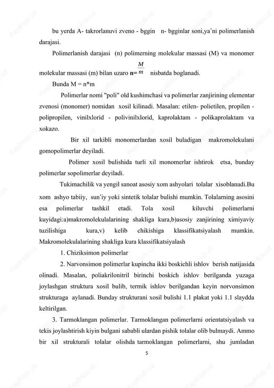 arga ajratiladi.organik polimerlarda makromolekulaning asosiy zanjirida uglerod atomlari (shuningdek, kislorod, azot va oltingugurt atomlari xam) bulishi mumkin. anorganik polimerlar asosiy zanjiri ugleroddan boshka elementlarning atomlaridan tuzilgan buladi. element organik polimerlarda esa makromolekula tuzilishini uglerod atomlari bilan birgalikda anorganik element atomlarining gruppalari tashkil kiladi. ma’lumki tolali materiallarning kompleks struktura-mexanik xossalari: a)urtacha polimerlanish darajasi b)polidispersligi, v)polimerning ximiyaviy tuzilishi,g)ximiyaviy tarkibning bir xilligi, d)makromolekulalarning ikkilamchi strukturasi bilan belgilanadi. shuning uchun molekular massani va makromolekulalarning egiluvchanligini aniklash usullarini , tola xosil kiluvchi polimerlarni sintez kilishda va polimeranologik uzgarishlarda ximiyaviy reaksiyalarni xamda struktura xosil kilish jarayonlarini ketma ket kurib chikish maksadga muvofikdir. polimerlarning molekular massasi va polidispersligi. molekular massa polimerlar uchun eng muxim konstanta bulib, xar bir yukori molekular birikmaga tula xarakteristika berish uchun zarurdir .polimerlarni kayta ishlash va ulardan olingan tayyor maxsulotni ishlatish jarayonida vaktida sodir buluvchi uzgarishlarni molekular massa orkali aniklash mumkin. molekular massa moddaning okuvchanlik xarorati chegarasi, bukish va eruvchanlik kabi xossalarni belgilaydi. …