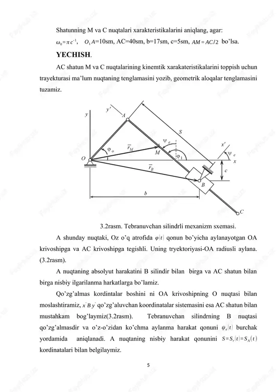 m. nisbiy kattaliklarda berilgan ko’chma burchak tezlik va ko’chma burchak tezlanish o’zgarish grafigi. a nuqta absolyut va ko’chma harakatining kinematik xarakteristikalarini hisoblaymiz(3.5rasm) a nuqta absolyut tezligi: a nuqta ko’chma tezligi: a nuqta absolyut tezlanishi: . a nuqta ko’chma tezlanishi: ac shatun m va c nuqtalari absolyut,nisbiy va ko’chma harakatlari xarakteristikalarini aniqlash. a) b) 3.5rasm. a nuqta absolyut,ko’chma va nisbiy harakatining kinematik xarakteristikalari: a) tezliklar; b)tezlanishlar m nuqtaning nisbiy va absolyut harakati qonunlarini kiritish. m nuqta ko’chma tezligi : m nuqta absolyut tezligi: m nuqta ko’chma tezlanishi: m nuqta absolyut tezlanishi: . c nuqtaning nisbiy va absolyut harakati qonunlarini kiritish. c nuqta ko’chma tezligi: c nuqta absolyut tezligi: c nuqta ko’chma tezlanishi: c nuqta absolyut tezlanishi: t=t vaqt momentida ac krivoship a,m va c nuqtalari tezlik va tezlanishlarining absolyut holatlarini hosoblash. 3.6 va 3.7rasmlarda m va c nuqtalar nisbiy tezliklari o’zgarish grafigi tasvirlangan. 3.6rasm m va c nuqtalar nisbiy tezliklari o’zgarish …