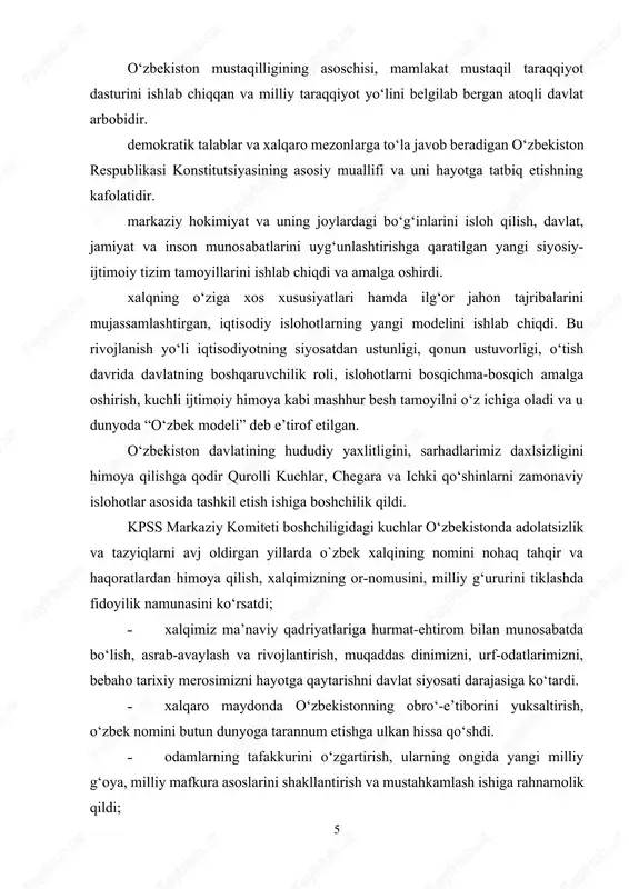 aruvidagi nufuzini oshirish, vakolat va huquqlarini kengaytirish, fuqarolarning o‘z-o‘zini boshqarish tizimi sifatida uni har tomonlama qo‘llab-quvvatlash tashabbuskori bo‘ldi. · yurtimizning turar joylarida yangi qurilishlar, shu jumladan, ulug‘ ajdodlarimizning qadamjolarini obod qilish, iqtisodimizning salohiyatini oshirishda katta o‘rin tutgan yirik-yirik korxonalarni bunyod etishda, ko‘pgina shahar va qishloqlarimiz, avvalambor, poytaxtimiz toshkentning shakl-qiyofasining tubdan o‘zgarishida bevosita rahbarlik qildi. · muxtasar qilib aytganda, islom karimov o‘zbekiston davlati va davlatchiligini barpo qilish, demokratik fuqarolik jamiyati qurish asoslarini yaratdi, mamlakatimiz taraqqiyotining asosiy yo‘nalishlarini ishlab chiqdi, yurtimizning yorug‘ istiqboli yo‘lida ko‘pmillatli xalqimizni birlashtirib, uni ulug‘ maqsadlar sari boshlab bordi. · ustivor yo’nalishlari. · o‘zbekistonning taraqqiyot bosqichida davlat rahbari olib borgan siyosatning asosiy ustuvor yo‘nalishlari quyidagilardan iborat: · mamlakatni modernizatsiya qilish, jamiyatni yangilash, iqtisodiyot jadal sur’atlar bilan o‘sishi va uning makroiqtisodiy mutanosibligini ta’minlashga qaratilgan islohotlarni yanada chuqurlashtirish, bu yo‘nalishlarni amalga oshirishning garovi bo‘lmish tadbirkorlik, kichik biznes va fermerlik harakatining izchil qadamlar bilan erkin rivojlanishiga kafolat va imtiyozlar beradigan siyosatni …