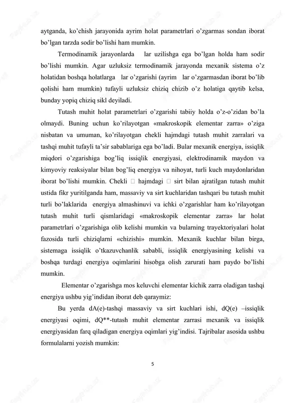 zishi» mumkin. mexanik kuchlar bilan birga, sistemaga issiqlik o’tkazuvchanlik sababli, issiqlik energiyasining kelishi va boshqa turdagi energiya oqimlarini hisobga olish zarurati ham paydo bo’lishi mumkin. elementar o’zgarishga mos keluvchi elementar kichik zarra oladigan tashqi energiya ushbu yig’indidan iborat deb qaraymiz: bu yerda da(e)-tashqi massaviy va sirt kuchlari ishi, dq(e) –issiqlik energiyasi oqimi, dq**-tutash muhit elementar zarrasi mexanik va issiqlik energiyasidan farq qiladigan energiya oqimlari yig’indisi. tajribalar asosida ushbu formulalarni yozish mumkin: bu yerda holat parametrlari d i orttirmalari bilan bog’langan cheksiz kichik da(e), dq(e) , dq** miqdorlar umumiy holda biror funksiya differensiallari bo’lishi shart bo’lmagan miqdorlardir.gazlarning issiqlik sig’imi massasi bir xil bo’lgan ikkita turli moddani bir xil temperaturagacha qizdirish uchun turli miqdorda issiqlik sarflash kerak bo’ladi. masalan, suvni qizdirish uchun xuddi shu miqdordagi temirni o’sha temperaturaga qadar qizdirishga ketadigan issiqlikka qaraganda taxminan to’qqiz marta ko’p issiqlik sarflashga to’g’ri keladi. demak, har qanday jismning faqat shu jismga xos issiqlik sig’imi bo’ladi. …