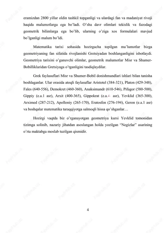 glarga oldindan bo'yash orqali tayyorlash mumkin. geometrik shakllarni va ularning nomlarini osongina va tabiiy ravishda eslab qolish uchun avval sahifaning pastki qismidagi qo'shimchalardagi topshiriq bilan rasmni yuklab oling, rangli printerda chop eting va rangli qalamlar bilan birga stolga qo'ying. bundan tashqari, bu vaqtga kelib, biz ilgari sanab o'tgan turli xil narsalarni allaqachon tayyorlagan bo'lishingiz kerak. geometrik figuralar sirt, tekislik yoki fazoda joylashgan va chekli sonli chiziqlarni tashkil etuvchi koʻplab nuqtalar, chiziqlar, sirtlar yoki jismlarning yigʻindisidir. "raqam" atamasi ma'lum darajada rasmiy ravishda nuqtalar to'plamiga nisbatan qo'llaniladi, lekin qoida tariqasida, tekislikda joylashgan va cheklangan miqdordagi chiziqlar bilan chegaralangan bunday to'plamlarni figura deb atash odatiy holdir. nuqta va chiziq tekislikda joylashgan asosiy geometrik figuralardir. samolyotdagi eng oddiy geometrik figuralarga segment, nur va siniq chiziq kiradi. geometriya - geometrik shakllarning xususiyatlarini o'rganadigan matematik fan. agar "geometriya" atamasi so'zma-so'z rus tiliga tarjima qilingan bo'lsa, u "er o'lchash" degan ma'noni anglatadi, chunki qadimgi davrlarda fan sifatida …
