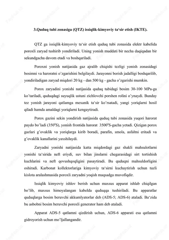 shakllantirishda qo’llaniladi. d) fugasli torpeda usulida – katta quvvatda 5 – 7 kg portlatish moddasi qo’llaniladi. portlatish moddasi sifatida flegmatik deksogen qo’llanilib, portlaganda katta energiya ajratadi. (1 kg portlatish moddasi 5,5 kj). fugasli torpeda mustahkamlash tizmalaridagi tik holda yoriqlar tizimini ochishda qo’llaniladi. quduqlarni torpedalash geofizik idora va trestlar tomonidan amalga oshiriladi. bunda tashkilot kerakli apparatura jihozlar va malakali xodimlarga ega bo’lishi kerak. fugasli torpedalash sht (shashkali torpeda) va isht (issiqlikka chidamli shashkali torpeda) mustahkamlash tizmasida shakllangan «chiroqli» shishgan tik zaryaddan 10-20 sm uzunlikdagi yoriqlar tizimidagi qatlamni ochishda qo’llaniladi. bunday torpedalash o’rtacha va yuqori mustahkamlikka ega bo’lgan qatlamlarni qarshisida ochiladi. zaryadlar to’g’ri tanlansa, tsementlash ishlari yaxshi amalga oshirilgan bo’lsa, mustahkamlash tizmalaridan o’tishda buzilish sodir bo’lmaydi. ba‘zi holatlarda fugasli torpedalashda portlatish moddasi 5 kg ko’p bo’lganda zaryad ustida suyuqlik ustunida zarbali to’lqin ta‘sirida tizmaning yuqori qismida shikastlanish keltirib chiqarishi mumkin. shuning uchun torpedaning o’rnatish joyi tsement yoki qumoq ko’prik bilan bekitiladi. bunday …