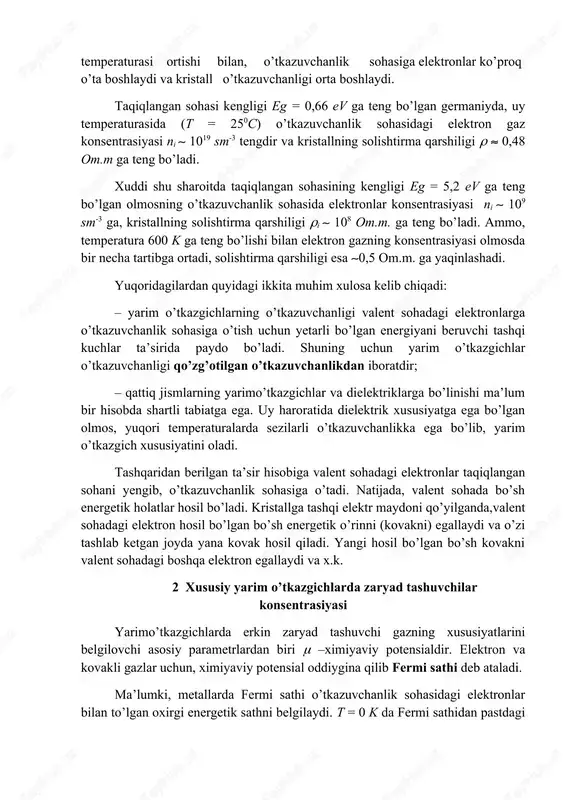xususiy yarim o’tkazgich keltirilgani va elektron gaz aynimagan bo’lganligi sababli, de energiya oralig’idagi dn elektronlar konsentrasiyasini maksvell – bolsman taqsimotiga asoslanib hisoblashga urinib ko’ramiz: , ( 1) , ( 2) , ( 3) , ( 4) , (5) 3 fermi sathi va uning holati aynimagan yarimo’tkazgichlarda – manfiy qiymatga ega bo’ladi va fermi sathi o’tkazuvchanlik sohasining tubidan pastda joylashadi. o’tkazuvchanlik sohasidan fermi sathigacha bo’lgan energetik masofani va valent sohasi shipidan bu sathgacha bo’lgan energetik masofani deb belgilaymiz va ular taqiqlangan soha kengligi bilan quyidagicha bog’lanadi: , (1) bu yerda eg – taqiqlangan sohaning kengligi. t temperaturada o’tkazuvchanlik sohasidagi elektronlarning konsentrasiyasini 0 dan eγ gacha energiya oralig’ida integrallash bilan topamiz. , ( 2) e ortishi bilan funksiyasi juda tez kamayib borishini e’tiborga olsak, integrallash chegarasini 0 dan gacha deb olish mumkin , ( 3) bu funksiyaning yechimi xususiy yarimo’tkazgichning o’tkazuvchanlik sohasidagi elektronlarning konsentrasiyasi ifodasini beradi: , ( 4) xuddi shu amallarni …