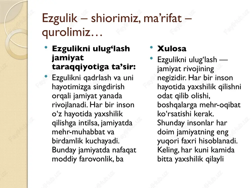 ezgulikni ulug’laganinson - jamiyat faxri - Page 4