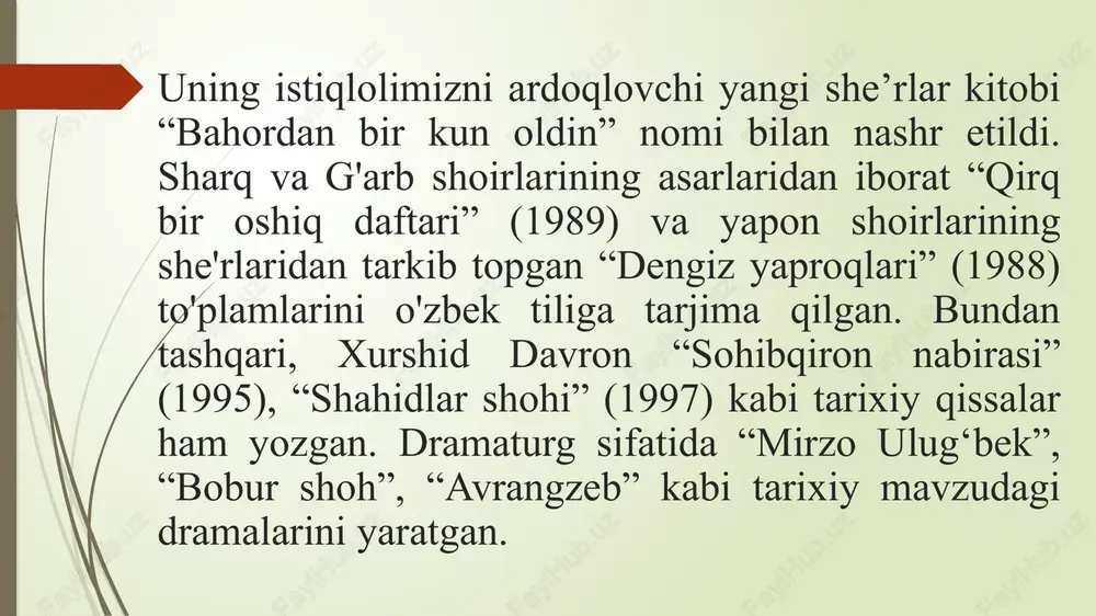 ini to`laligicha namoyon etgan. bu asar haqida yozuvchining o`zi esa ‘‘men bundan roppa-rosa sakkiz yilcha avval (1989- yilning kuzida) shayx kubro hayoti va faoliyatiga bag`ishlangan tarixiy-ma`rifiy asar yozishni niyat qildim. ammo asarni yozishga kirishishdan avval hazrati shayxdan ijozat olish niyatida 1990- yilning bahorida qoraqalpog`iston orqali ko`hna urganchga otlandim …``. qissa jaloliddin manguberdi yashagan dolg‘ali davrdagi ma’naviyat arbobi, xalqimizning sevimli farzandi najmiddin kubro haqidadir. kitob bizni jaloliddin manguberdi davri ma’naviy dunyosi bilan tanishtiradi, qahramonlik va insonparvarlikda undan qolishmaydigan najmiddin kubroning ilmiy-ma’rifiy faoliyati haqida hikoya qiladi. xurshid davronning “shahidlar shohi” tarixiy-ma’rifiy qissasi tarixiy ma’lumotga boyligi, kubraviya tariqatining vujudga kelishi va uning komil insonni voyaga yetkazishdagi o‘rni mehr bilan bayon etilgan. kitob orqali biz najmiddin kubroning hayoti va faoliyati haqida to‘laroq ma’lumotga ega bo‘lamiz. shayxning ismi-sharifi ahmad ibn umar abuljanob najmiddin al-kubro (kubaro) al-xevoqiy tasavvuf ilmiga juda katta hissa qo`shgan. yozuvchi o`z izlanishlari davomida : ‘‘ men hazrati shayxi valitarosh dahmasi qarshisida tizza …