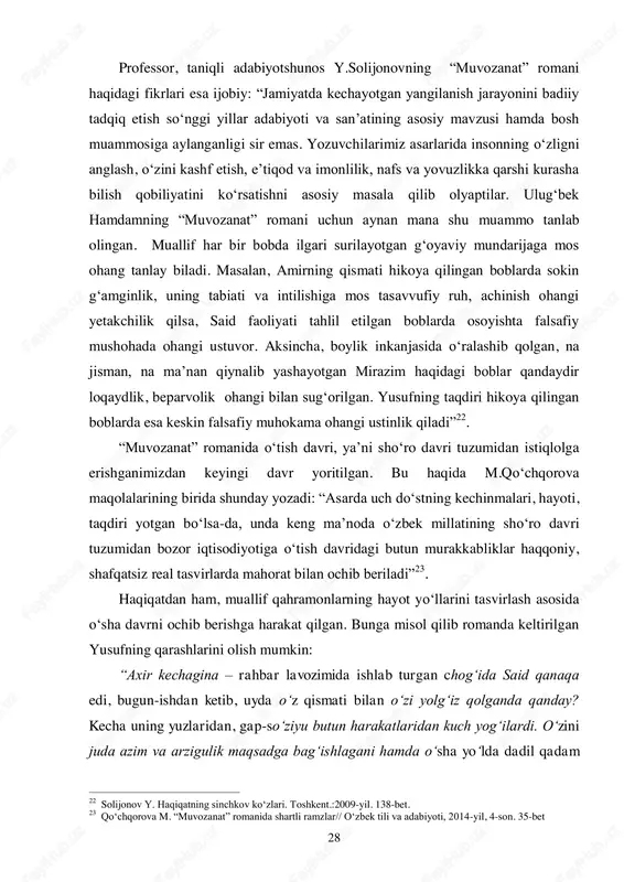 olmagani aytilgan. 20 rasulov a. badiiylik – bezavol yangilik. –toshkent, ”sharq “. 2007 21 hamdam u. badiiylik mezonlarining umrzoqligi// jahon adabiyoti, 2010-yil, 4-son. 28 professor, taniqli adabiyotshunos y.solijonovning “muvozanat” romani haqidagi fikrlari esa ijobiy: “jamiyatda kechayotgan yangilanish jarayonini badiiy tadqiq etish so„nggi yillar adabiyoti va san‟atining asosiy mavzusi hamda bosh muammosiga aylanganligi sir emas. yozuvchilarimiz asarlarida insonning o„zligni anglash, o„zini kashf etish, e‟tiqod va imonlilik, nafs va yovuzlikka qarshi kurasha bilish qobiliyatini ko„rsatishni asosiy masala qilib olyaptilar. ulug„bek hamdamning “muvozanat” romani uchun aynan mana shu muammo tanlab olingan. muallif har bir bobda ilgari surilayotgan g„oyaviy mundarijaga mos ohang tanlay biladi. masalan, amirning qismati hikoya qilingan boblarda sokin g„amginlik, uning tabiati va intilishiga mos tasavvufiy ruh, achinish ohangi yetakchilik qilsa, said faoliyati tahlil etilgan boblarda osoyishta falsafiy mushohada ohangi ustuvor. aksincha, boylik inkanjasida o„ralashib qolgan, na jisman, na ma‟nan qiynalib yashayotgan mirazim haqidagi boblar qandaydir loqaydlik, beparvolik ohangi bilan sug„orilgan. yusufning …