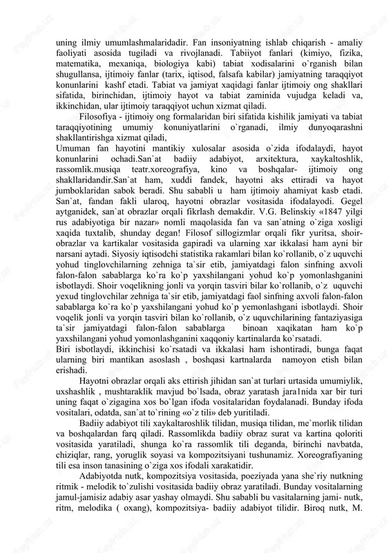 ongning xar bir formasi o`ziga xos in`tikos predmetiga ega bo`lganligidan alohida in`ikos formasi bilan ham xarakterlanadi. fan, siyosat, san`at va boshqalar ijtimoiy ong shakllari ekan, bo`larning, birinchidan, o`ziga xos xususiyatlarini va, ikkinchidan, ular urtasidagi mushtarakliklarni ko`zdan kechirish badiiy adabiyotning tabiatini anglashimiga kumak beradi. fan-ijtimoiy-taraxiy turmush taraqqiyoti jarayonida tabiat, jamiat va tafakko`r xaqida to`plangan bilimlar majmui, yigindisi. fanning maqsadi- xodisalarning obyektiv konunlarini ochish, ularni to`g`ri tushuntirib berishdan iborat. jamiyat va tabiatning obyektiv konunlarini bilmasdan turib ilmiy tafakko`rfan xaqida xech qanday gap ham bo`lishi mumkin emas. fanning kuchi uning ilmiy umumlashmalaridadir. fan insoniyatning ishlab chiqarish - amaliy faoliyati asosida tugiladi va rivojlanadi. tabiiyot fanlari (kimiyo, fizika, matematika, mexaniqa, biologiya kabi) tabiat xodisalarini o`rganish bilan shugullansa, ijtimoiy fanlar (tarix, iqtisod, falsafa kabilar) jamiyatning taraqqiyot konunlarini kashf etadi. tabiat va jamiyat xaqidagi fanlar ijtimoiy ong shakllari sifatida, birinchidan, ijtimoiy hayot va tabiat zaminida vujudga keladi va, ikkinchidan, ular ijtimoiy taraqqiyot uchun xizmat qiladi. filosofiya …