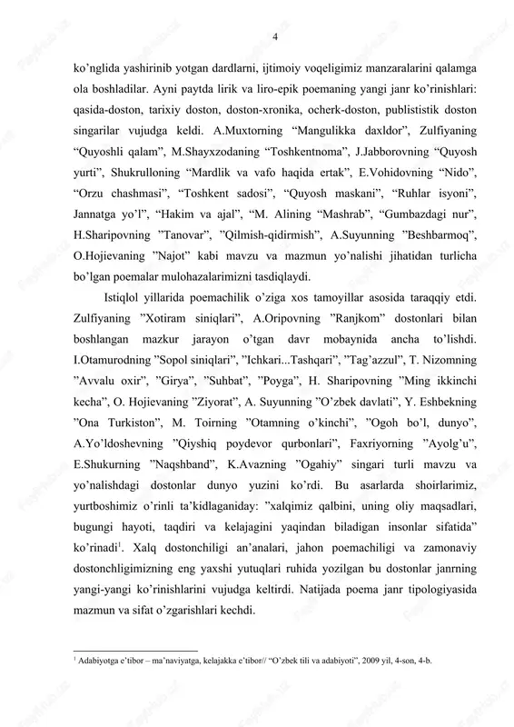 lik dissertatsiyasida o’tgan asrning 90-yillarida yaratilgan dostonlar qo’yilgan ilmiy muammo doirasida o’rganilgan. u.hamdamning ”yangilanish ehtiyoji” nomli kitobida modernistik dostonlarning ayrim o’ziga xos xususiyatlari yoritilgan. yosh tadqiqotchi n.o’roqovaning ”uslub jilolari” nomli risolasida 90-yillar poemachiligining poetik tafakkur tarzi tadqiq etilgan va i.otamurodning bir qator dostonlari tahlil etilgan. shuningdek, shu davrda yozilgan dostonlar tahliliga bag’ishlangan maqolalarda ham mustaqillik davri poemasining u yoki bu jihatlari ochib berilgan. ko’rinadiki, mustaqillik davri poemalarining taraqqiyot xususiyatlari, mavzu-mundarijasiga ko’ra tasnifi, ichki janr ko’rinishlari, badiiyati, obrazlar tarkibi, uslubiy imkoniyatlari bilan bog’liq muammolar hali o’z muayyan yechimini topgan emas. biroq keyingi yillarda bu masalalarga qiziqish bir qadar ortganligini alohida e’tirof etib o’tmoq lozim. tadqiqotning metodologik asosi va metodi. mamlakatimiz prezidenti i.a.karimovning ma’naviy qadriyatlarni tiklash va milliy an’analarni, takomillashtirishga, milliy adabiyotimizni rivojlantirishga chorlovchi g’oyalarni qo’llab-quvvatlashning nazariy asoslari haqidagi qarashlari mazkur bitiruv malakaviy ishining metodologik asosini tashkil etadi. mustaqillik davri poemalarining o’ziga xos rivojlanish xususiyatlarini, badiiyatini tadqiq etishda o.sharafiddiinov, b.sarimsoqov, b.nazarov, n.karimov, …
