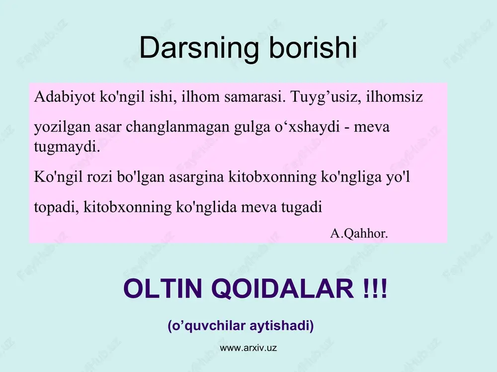 shum bola qissasi - Page 4