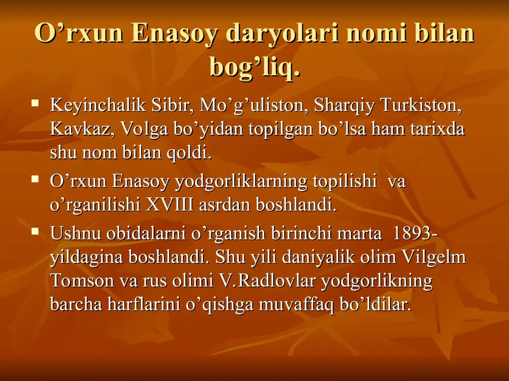 o’rxun-enasoy obidalari o’rta osiyo xalqlarining mushtarak yodgorligi - Page 4