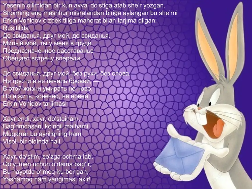 ladi. bu davrda buyuk dramaturg ijodining shoh asarlari sifatida tan olingan 'hamlet' (1601), 'otello' (1604), 'qirol lir' (1605), 'makbet' (1605),'antoniy va kleopatra' (1606), 'koriolan' (1607),'afinalik timon' (1608) fojialari dunyoga keldi. adib ijodining uchinchi davri 1609-1612 yillarni o'z ichiga oladi.bu davrda u tragikomediyalar yozadi: 'simbelin' (1609), 'qish ertagi' (1610), 'bo'ron' (1612). umrinig so'nggi yillarida vilyam shekspir londonni tark etib ona shahriga qaytadi va 1616 yilda aynan tug'ilgan kuni - 23 aprelda vafot etadi. shekspir ijodidan… 27-sonet uyimga qaytaman charchab, xuddi mast, charchoqlarim olib ketsin deb kecha - ammo,tan uxlaydi-yu, fikr uxlamas, bari bir u orom topmas tonggacha. yana xayol seni ketadi izlab, yana xayol uchar sen tomon ilhaq - yana uyqu bilmas toliqqan ko'zlar, zulmatga tikilar so'qirday befarq. qalbim ko'zi bilan ko'raman seni, o, bu ko'z o'zgani ko'rgisi kelmas. jamoling yoritar bu dam qalbimni, bunday dam o'lim ham battollik qilmas. hayot ikkimizga bermas farog'at, kecha-kunduz fikr topolmas rohat. shekspir ijodidan…66 – …