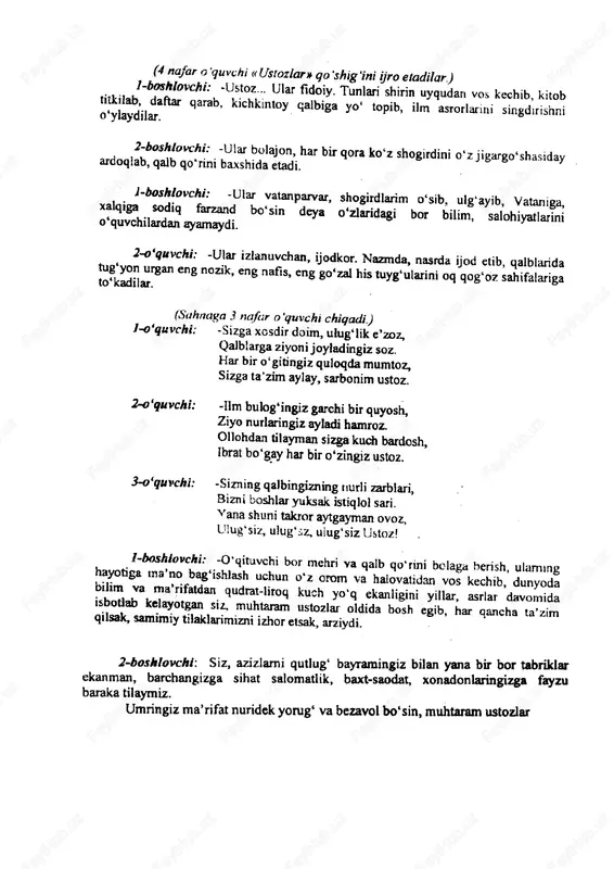 1-oktabr - ustoz va murabbiylar kuni - Page 4