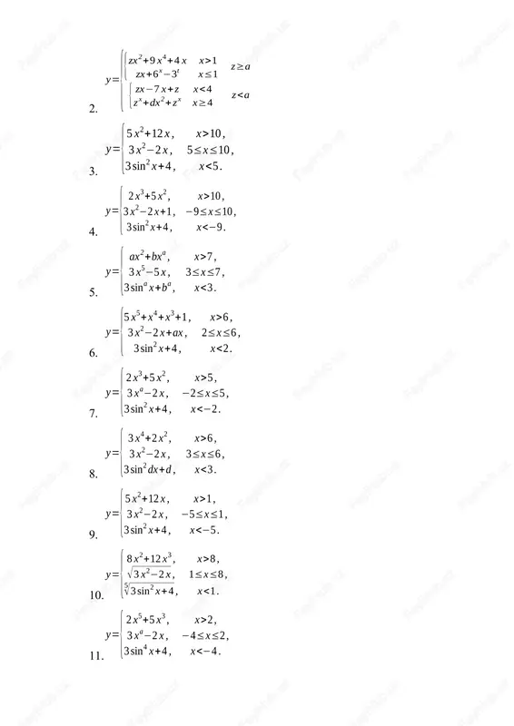 = a z x z dx z x z x zx a z x zx x x x zx y x x t x 4 4 7 1 3 6 1 4 9 2 4 2 ï î ï í ì + = . 5 , 4 sin 3 , 10 5 , 2 3 , 10 , 12 5 2 2 2 x x x x x x x x y ï î ï í ì - + = . 9 , 4 sin 3 , 10 9 , 1 2 3 , 10 , 5 2 2 2 2 3 x x x x x x x x y ï î ï í ì + = . 3 , sin 3 , 7 3 , 5 3 , 7 , 5 2 x b x x x x x bx ax y a a a ï î ï …