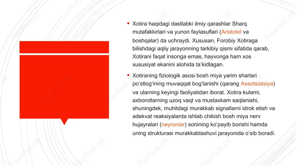 ining ushbu faoliyatdagi intellektual faolligi darajasiga bog'liq. intellektual faoliyatni targ'ib qiluvchi shart - bu yodlash vositalarini egallashdir. bu vositalar, birinchi navbatda, maktab o'quvchilari tomonidan mnemonik vazifalarni farqlashni o'z ichiga oladi, ya'ni. har bir holatda yodlashdan oldin qo'yiladigan maqsadlar, yodlash va o'z-o'zini nazorat qilish jarayonida oqilona usullardan foydalanish. ko'p jihatdan o'zboshimchalik bilan yodlash ham o'quvchining o'quv ishlarida umumiy tashkil etilishi bilan bog'liq. sensor xotira. nomidan ko'rinib turibdiki, hissiy xotira retseptorlar darajasida amalga oshiriladigan ibtidoiy jarayondir. sperling (sperling, 1960) undagi izlar juda qisqa vaqt - taxminan 1/4 soniya saqlanib qolishini ko'rsatdi va shu vaqt ichida retikulyar shakllanish miyaning yuqori qismlari e'tiborini miyaga jalb qiladimi, degan savol tug'iladi. qabul qilingan signallar. agar bu sodir bo'lmasa, bir soniyadan kamroq vaqt ichida izlar o'chiriladi va sensorli xotira yangi signallar bilan to'ldiriladi. sensor xotiraning alohida holati ketma-ket tasvirlar. ular retinaning kuchli yoki uzoq muddatli qo'zg'atuvchi ta'siriga duchor bo'lganda paydo bo'ladi. qisqa muddatli xotira agar retseptorlar tomonidan …