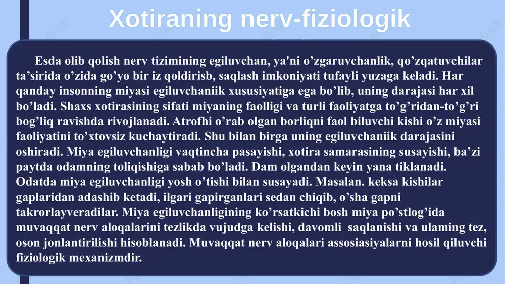 hodisalardan, o’z-o’zimizga bo’lgan munosabatlarimizdan kelib chiqadigan yoqimli hamda yoqimsiz kechinmalami esda qoldirish, esda saqlash, esga tushirishdan iborat xotira turi hissiy xotira turi deb ataladi. boshimizdan kechirgan va xotiramizda saqlanib qolgan hissiyotlar harakatga undovchi va o’tmishda salbiy kechinmalarga ega bo’lgan harakatlardan saqlanib qoluvchi signal tarzida namoyon bo’ladi. obrazli xotira obrazli xotira - tasawurlar va turmush manzaralari, shuning bilan birga, tovushlar, ta'mlar, ranglar shakllar, bilan bog’liq bo’lgan xotira turidir. obraz xotirasi deb yaqqol mazmunni, binobarin, narsa, hodisalaming aniq obrazlarini, ulaming xususiyatlari va bog’ianishlarini esda qoldirish, ongda mustahkamlash hamda zaruriyat tug’ilganida esga tushirishdan iborat xotira turiga aytiladi. uyidagilardan iborat. izchil obrazlar sensor xotiraning eng sodda ko’rinishi yoki shakli izchil obrazlardan iboratdir. izchil obrazlaming namoyon bo'lish hodisasi quyidagilardan tuziladi: agar sub’ektga bir necha daqiqa oddiy qo’zg’atuvchi yuboriisa, jumladan 10-15 sekund yorqin qizil kvadratga qarab turish taklif etilsa, so’ng tekshiruvchi oldidan kvadrat olib quyi isa, u qizil kvadrat o’mida xuddi shunday geometrik shakl izini ko’rishda …