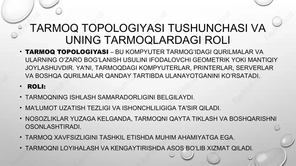 yalari qoʻllanadi daraxt topologiyasi daraxt (tree) topologiyasi yulduz va shina topologiyalarining kombinatsiyasidir. bunda markaziy magistralga bir nechta yulduz shaklidagi segmentlar ulanadi. ushbu model katta korporativ tarmoqlarda qo‘llanadi, chunki u tarmoqni bosqichma-bosqich kengaytirish imkonini beradi. daraxt topologiyasining asosiy kamchiligi shundaki, agar magistral liniya ishdan chiqsa, butun tarmoq ishdan chiqadi. shu bilan birga, tarmoqni boshqarish va sozlash ham nisbatan murakkab hisoblanadi. mesh topologiyasi - tarmoqdagi har bir tugunning (kompyuter, marshrutizator) boshqa tugunlarga bir yoki bir nechta aloqa orqali ulanishidir; bu esa yuqori ishonchlilik va muqobil yo'llarni ta'minlaydi, lekin ko'p ulanishlar tufayli murakkab bo'lishi mumkin. mesh (yoki toʻliq) topologiyasida har bir tarmoq tuguni boshqa har bir tugunga toʻgʻridan-toʻgʻri ulanadi. agar biror aloqa ishlamay qolsa, ma'lumot boshqa yo'l bilan yetkazilishi mumkin, bu tarmoqning ishonchliligini oshiradi. mesh topologiyasining asosiy xususiyatlari yuqori ishonchlilik: bir nechta ulanishlar mavjudligi sababli, bitta yoki bir nechta aloqa uzilgan taqdirda ham tarmoq ishlashda davom etadi. toʻliq ulanish: har bir tugun boshqa …