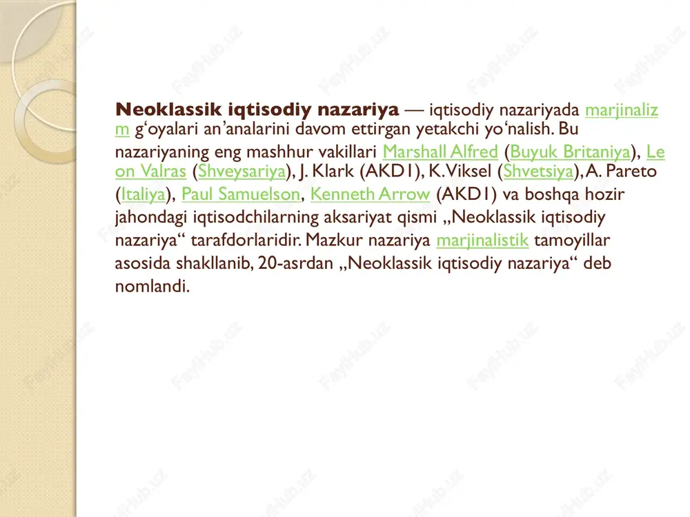 marginalizm va neoklassik iqtisodiy maktab - Page 4