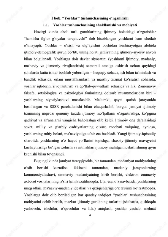 holashga olib keldi. ijtimoiy ong darajasidagi sovet, milliy va g‘arbiy qadriyatlarning o‘zaro raqobati xalqning, ayniqsa, yoshlarning ruhiy holati, ma'naviyatiga ta'sir eta boshladi. yangi ijtimoiy-iqtisodiy sharoitda yoshlarning o‘z hayot yo‘llarini topishga, shaxsiy-ijtimoiy mavqyeini kuchaytirishga bo‘lgan xohishi va intilishlari ijtimoiy muhitga moslashishning qiyin kechishi bilan to‘qnashdi. bugungi kunda jamiyat taraqqiyotida, bir tomondan, madaniyat mohiyatining o‘sib borishi kuzatilsa, ikkinchi tomondan, madaniy jarayonlarning kommersiyalashuvi, ommaviy madaniyatning kirib borishi, elektron ommaviy axborot vositalarining ta'siri ham kuzatilmoqda. ular esa, o‘z navbatida, yoshlarning maqsadlari, ma'naviy-madaniy ideallari va qiziqishlariga o‘z ta'sirini ko‘rsatmoqda. yoshlarga doir olib boriladigan har qanday tadqiqot “yoshlar” tushunchasining mohiyatini ochib berish, mazkur ijtimoiy guruhning turlarini (shaharda, qishloqda yashovchi, ishchilar, o‘quvchilar va h.k.) aniqlash, yoshlar yashab, mehnat qilayotgan ijtimoiy muhitning holatini hisobga olishni talab etadi. mazkur vazifalarni amalga oshirish uchun, ularga uchta o‘zaro bog‘liq darajada yondashish maqsadga muvofiq, deb hisoblaymiz: birinchidan, yoshlarga ijtimoiy fenomen sifatida umummetodologik darajada yondashish; ikkinchidan, yoshlarga maxsus-nazariy darajada yondashish, ya'ni ularni alohida …
