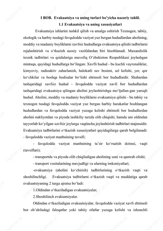 uzgacha davr ichida favqulodda vaziyat sodir bo‘lishi mumkinligi xaqidagi ma’lumot oldindan taxminlashga asos hisoblanadi. bu taxminga shu muddat ichida aniqlik kiritilishi mumkin. shoshilinch evakuatsiyalar odamlarning hayoti va salomatligiga xavf tug‘iladigan darajada texnogen yoki tabiiy tusdagi favqulodda vaziyat yuzaga kelgan, yoki harbiy harakatlar boshlanganda aholining risoladagidek kun kechirish sharoiti buzilgan taqdirda o‘tkaziladi. favqulodda vaziyat rivojlana borishi va harbiy harakatlarning tavsifiga qarab favqulodda vaziyat yuzaga kelgan hududdan olib chiqiladigan, aholi soniga qarab, evakuatsiya 3 xilda bo‘ladi: 1.cheklangan evakuatsiyalar. 2.mahalliy evakuatsiyalar. 3.mintaqaviy evakuatsiyalar. cheklangan evakuatsiyalar favqulodda vaziyat manbai, shikast yetkazish omillarining ta’siri, qishloq aholi yashash joylari chegarasi ichidan chiqmay ko‘chiriladigan aholi soni bir necha ming kishidan oshmagan taqdirda o‘tkaziladi. bunday holda ko‘chirilganda, odatda favqulodda vaziyat hududiga tutash aholi yashasha joylarga yoki shaharning shikastlanmagan tumanlariga joylashtiriladi. mahalliy evakuatsiyalar o‘rtacha kattalikdagi shaharlar, yirik shaharlarning aholida tumanlari, qishloq tumanlari favqulodda vaziyat hududiga tushib qolgan hollarda o‘tkaziladi. bunda ko‘chiraladigan aholi soni bir necha mingdan o‘n minglab kishigacha …