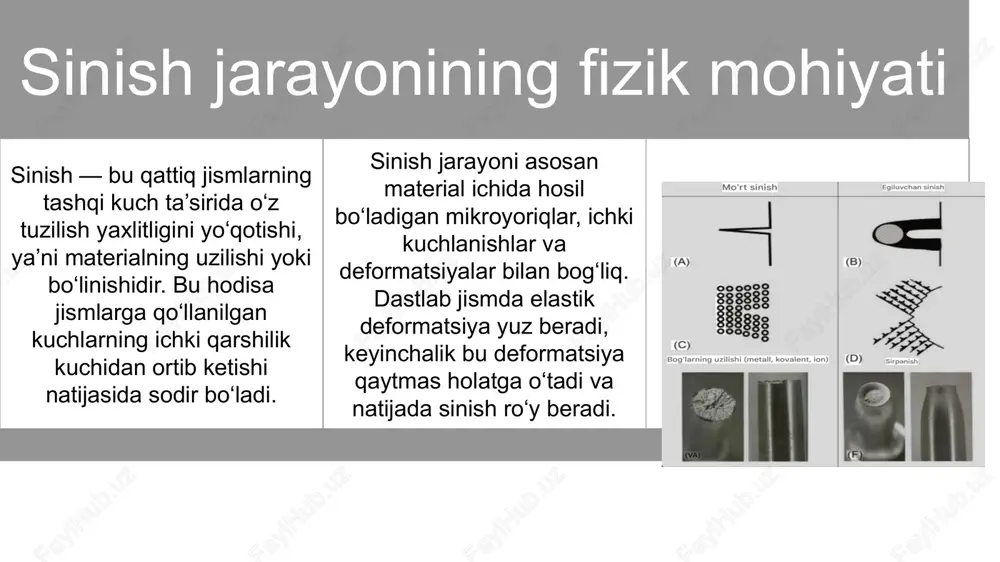 ementining egilish, cho‘zilish yoki burilishga chidamliligi oldindan aniqlanadi. agar sinish turi noto‘g‘ri baholansa, ishlab chiqarish jarayonida avariya yoki texnik nosozlik yuz berishi mumkin. shu sababli muhandislar rejalashtirish jarayonida materialning mexanik xossalarini, yuklanish turini va ekspluatatsiya sharoitini chuqur tahlil qiladilar. sinish turlarini to‘g‘ri hisobga olish ishlab chiqarish xavfsizligini, mehnat resurslaridan samarali foydalanishni va texnika ishonchliligini ta’minlaydi. sinish jarayonini oldini olish choralari ishlab chiqarishda sinishlarning oldini olish uchun eng avvalo, materiallarga tushadigan yuklamalar me’yorda bo‘lishi zarur. detallarni ortiqcha kuchlanishdan himoya qilish uchun ularning shakli va o‘lchami to‘g‘ri loyihalanadi. mashina va mexanizmlarga muntazam texnik xizmat ko‘rsatish ham sinish xavfini kamaytiradi. bunda har bir detalda yuzaga keladigan deformatsiya darajasi nazorat ostida bo‘lishi kerak. issiqlik bilan ishlov berish, sirtni qotirish, mexanik mustahkamlash kabi usullar detallarni bardoshli qiladi. ishlab chiqarish jarayonida xavfsizlik texnikasi qoidalariga rioya etish, ortiqcha yuklamani oldindan aniqlash va texnik sinovlar o‘tkazish sinishlarning oldini olishning asosiy chorasidir. har qanday texnik qurilma yoki konstruktsiyada ishlatiladigan …