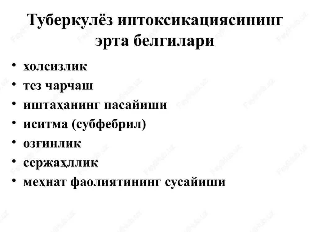 , tipi xamda kimyoviy preparatlarga sezuvchanligi aniqlanadi. levenshteyn-yensenning tuxumli qattiq agarida mbt koloniyalarini o'sishi mbt ning oziqa muhitidagi o'sishi mikobakteriya o'sishini ro'yxatga oluvchi va ularni ximiopreparatlarga sezgirligini aniqlovchi bactec mgit 960 avtomatlashtirilgan kompleksi mgit bactec-960 apparatida mbt o'sishini tezlatish maqsadida turli xil qo'shimchalar saqlovchi va maxsus gazli aralashmali oziqa muhitlar qo'llaniladi. mbt o'sishining koloniyalar paydo davri 33 kundan 11 kungacha qisqaradi. bactec-960 yangi bakteriologik usul mbt molekulyar genetik tekshirish usullari genexpert test genotype mtbdr plus (hain) test in suspected mdr genexpert test – tb diagnosis and resistance testing the genexpert test is a new molecular test for tb which diagnoses tb by detecting the presence of tb bacteria, as well as testing for resistance to the drug rifampicin. boehme cc et al. n engl j med 2010;363:1005-1015. protsedura issledovaniya xpert mtb/rif ‹#› figure 2. assay procedure for the mtb/rif test. two volumes of sample treatment reagent are added to each …