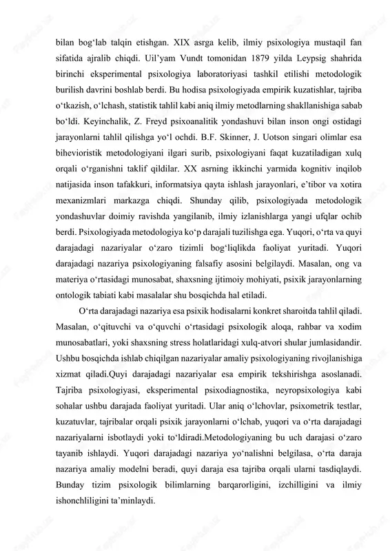 robiologik tahlil nuqtai nazaridan ham o‘rganilmoqda. bu esa psixologiyani yanada obyektiv, empirik va eksperimental fan sifatida shakllantiradi. psixologik tadqiqotlarning metodologik asoslari inson ongini o‘rganishda nazariy qarashlar, ilmiy yo‘nalishlar va empirik amaliyotning uyg‘unlashuvini talab etadi. metodologiya bu jarayonda faqat nazariy tayanch emas, balki tadqiqotchi uchun yo‘l-yo‘riq, ilmiy tafakkur uslubi, tahlil mezoni vazifasini bajaradi. psixologiyada metodologik asoslarning shakllanishi tarixan falsafiy bilimlar, fiziologik tadqiqotlar va ijtimoiy fanlar taraqqiyoti bilan uzviy bog‘liq bo‘lgan. psixologiya dastlab falsafaning tarkibida shakllangan bo‘lib, inson ruhiyatini o‘rganish borasida qadimgi yunon faylasuflari aristotel, platon, gippokratlarning qarashlari muhim o‘rin tutgan. ular psixikani jon, his-tuyg‘u, ong bilan bog‘lab talqin etishgan. xix asrga kelib, ilmiy psixologiya mustaqil fan sifatida ajralib chiqdi. uil’yam vundt tomonidan 1879 yilda leypsig shahrida birinchi eksperimental psixologiya laboratoriyasi tashkil etilishi metodologik burilish davrini boshlab berdi. bu hodisa psixologiyada empirik kuzatishlar, tajriba o‘tkazish, o‘lchash, statistik tahlil kabi aniq ilmiy metodlarning shakllanishiga sabab bo‘ldi. keyinchalik, z. freyd psixoanalitik yondashuvi bilan inson …