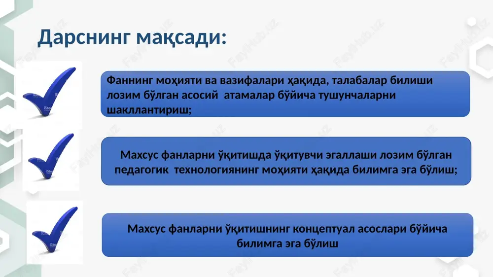 lar, yuqori texnologiya markazlari va texnoparklarni tashkil etish. ta'lim to'g'risidagi qonun qonunchilik palatasi tomonidan 2020 yil 19 mayda qabul qilingan senat tomonidan 2020 yil 7 avgustda ma'qullangan 11 ta bob, 75 ta moddadan iborat 15-modda. ta'lim olish shakllari ishlab chiqarishdan ajralgan holda ta'lim olish (kunduzgi); ishlab chiqarishdan ajralmagan holda ta'lim olish (sirtqi, kechki, masofaviy); dual ta'lim; oilada ta'lim olish va mustaqil ta'lim olish; katta yoshdagilarni o'qitish va ularga ta'lim berish; inklyuziv ta'lim; eksternat tartibidagi ta'lim; mudofaa, xavfsizlik va huquqni muhofaza qilish faoliyati sohasida kadrlar tayyorlash mavzu bo'yicha: ma'ruza matni prezentatsiyalar nazorat savollari mustaqil ish topshiriqlarini estudy.iiau.uz saytidan olish mumkin e'tiboringiz uchun rahmat! image4.jpeg image5.jpeg image6.jpeg image2.png image7.jpeg image8.jpeg image9.jpeg image10.webp image11.png image12.emf image1.jpeg image13.jpeg image14.jpeg image15.jpeg image16.jpeg image17.jpeg image18.jpeg image3.jpeg /docprops/thumbnail.jpeg
