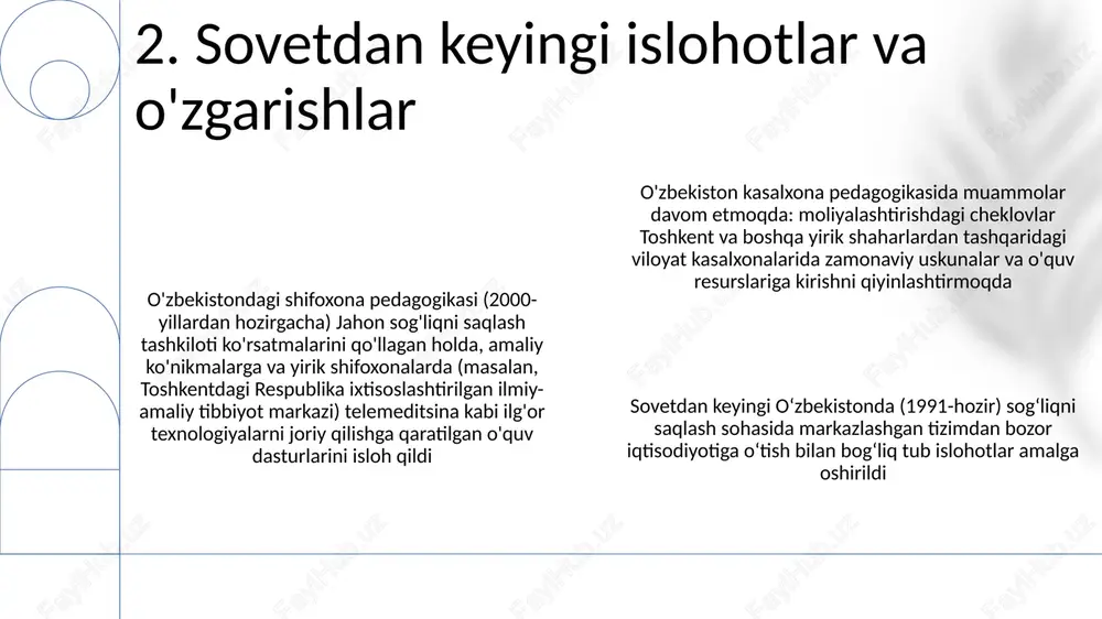 20000 dan oshirildi o'zbekistondagi kasalxona pedagogikasi 1917-yildan keyingi sovet davrida toshkent va samarqand tibbiyot institutlarida (1920-1930-yillar) rivojlana boshladi, 10-15 ta bog'liq kasalxonada amaliy mashg'ulotlarga e'tibor qaratildi; resurslar va infratuzilmaning cheklanganligi qiyinchiliklar tug'dirdi. 10. o'zbekistonda kasalxona pedagogikasi tarixiy umumiy ma'lumot 11. kasalxona ta'limi bo'yicha tadqiqot va innovatsiyalar simulyatsiya markazlari (5 ta mavjud) kengaytirilishi, 7 hudud bo'yicha 20 mutaxassislik uchun o'quv dasturlariga jsstning eng yaxshi amaliyotlarini integratsiya qilish va 1000 dan ortiq yillik tinglovchilar uchun baholash vositalarini o'zbek va rus tillariga tarjima qilish zarur. o'zbekistonning 15 tibbiyot oliygohi klinik ko'nikmalarni o'rgatishni yaxshilashga muhtoj; 30 dan ortiq kasalxonada osce (ob'ektiv tuzuvli klinik imtixon) orqali baholash cheklangan; pedagogik dasturlar moliyalashtirish va 10000 dan ortiq sog'liqni saqlash xodimlari uchun 5 yillik strategik rejalarga muhtoj. 200+ trener uchun fakultet rivojlantirish dasturlari; metodika (masalan, muammoli ta'lim) va fikr-mulohaza texnikalari; toshkent, samarqand va farg'ona shaharlarida 50+ manekenli klinik ko'nikmalar laboratoriyalari kerak. 12. klinik ko'nikmalarni o'rgatish va baholash 13. …